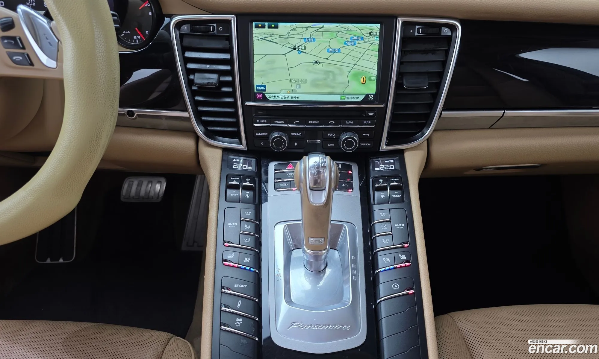 Porsche Panamera 2014 WP0AA2970EL005847 — 8