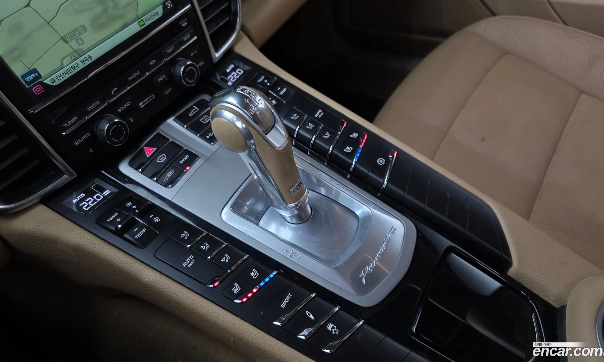 Porsche Panamera 2014 WP0AA2970EL005847 — 19