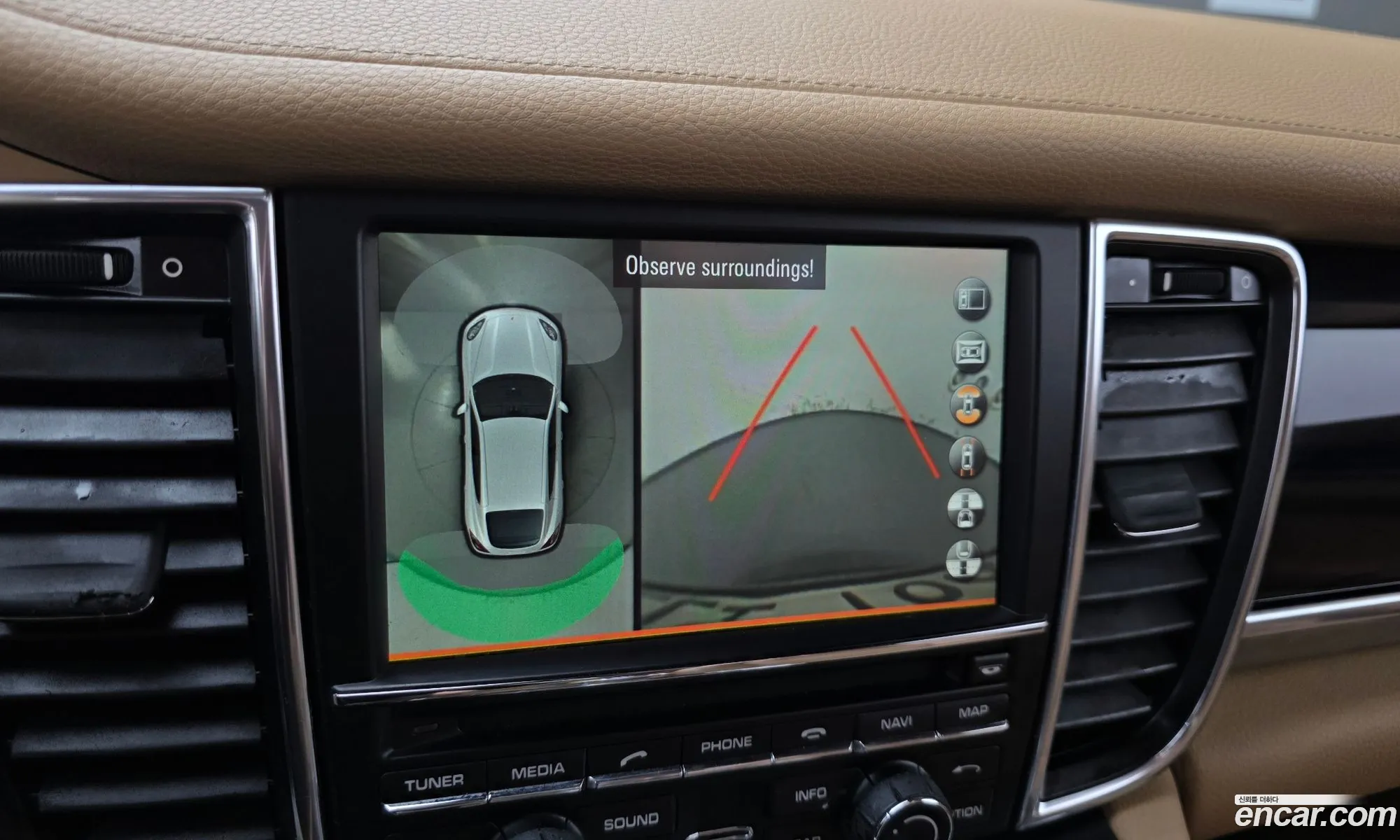Porsche Panamera 2014 WP0AA2970EL005847 — 6