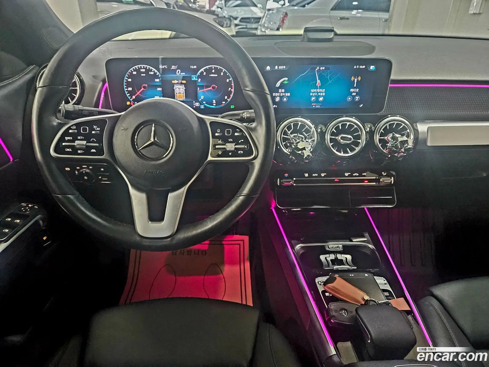 Mercedes-Benz GLB-Class X247 2020 — 2