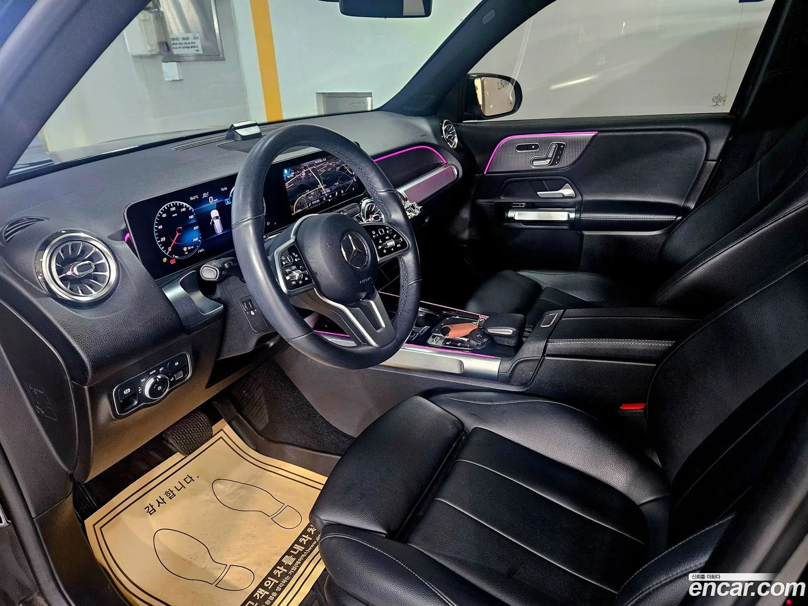 Mercedes-Benz GLB-Class X247 2020 — 16
