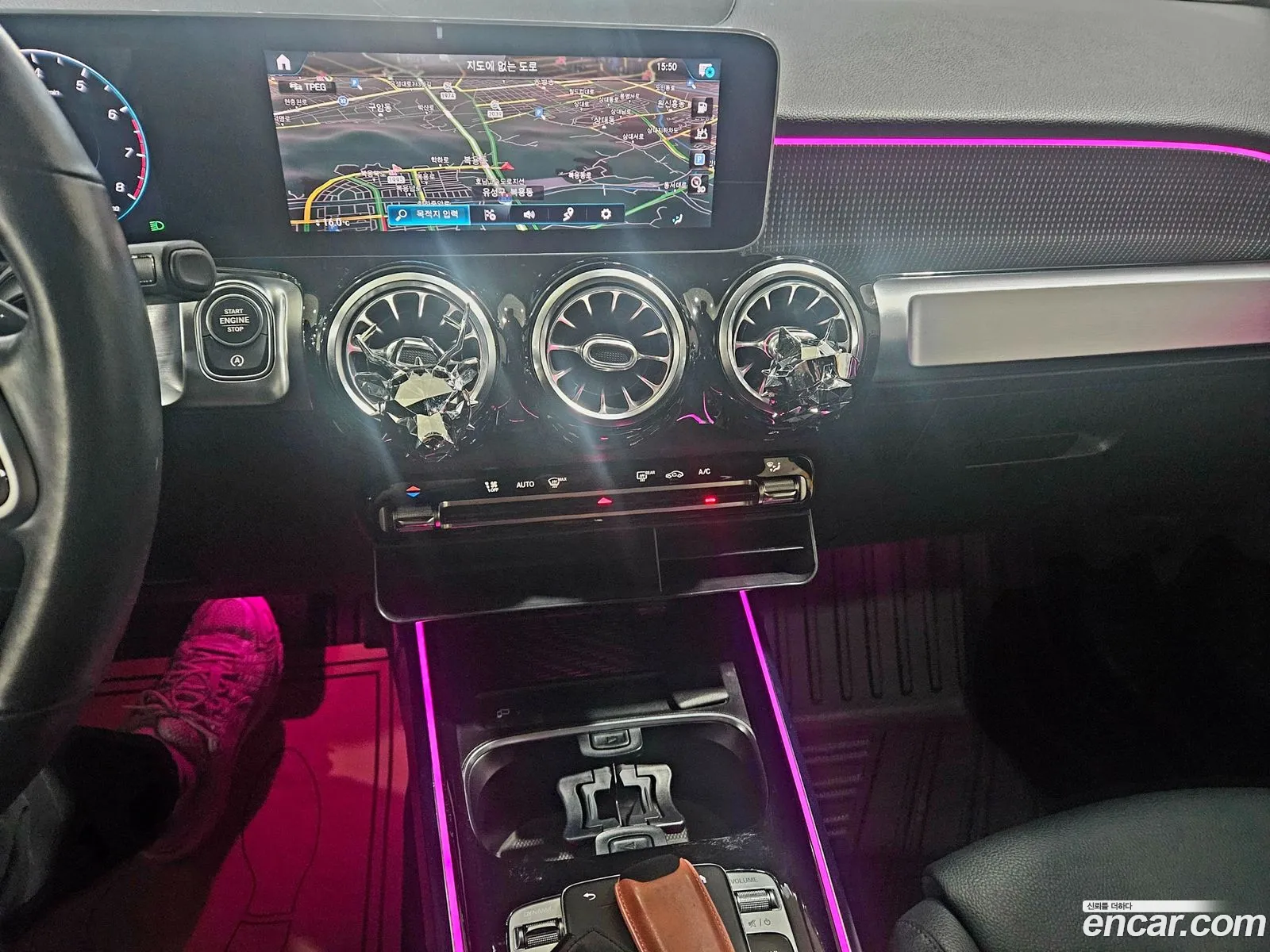 Mercedes-Benz GLB-Class X247 2020 — 18