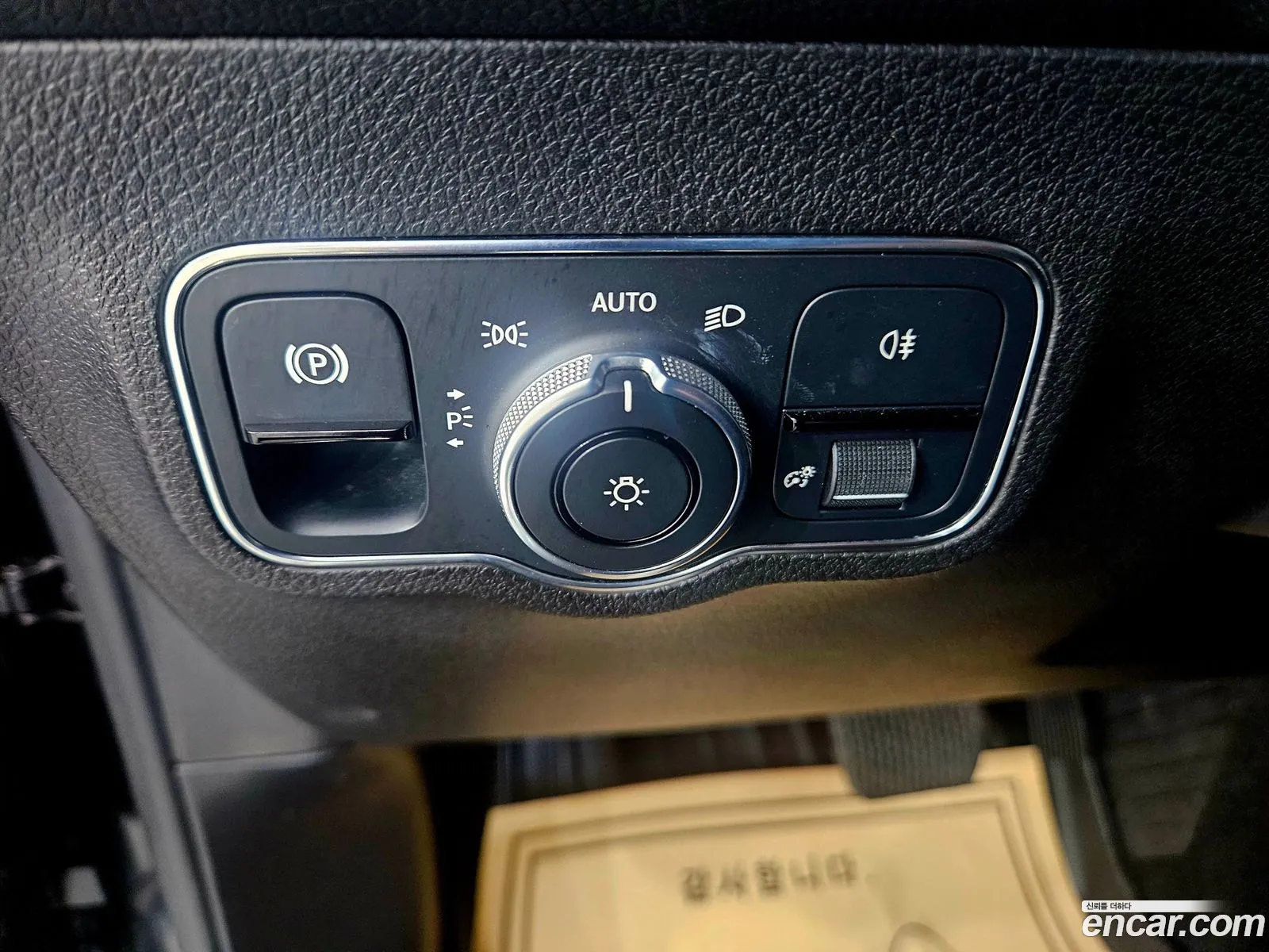 Mercedes-Benz GLB-Class X247 2020 — 5