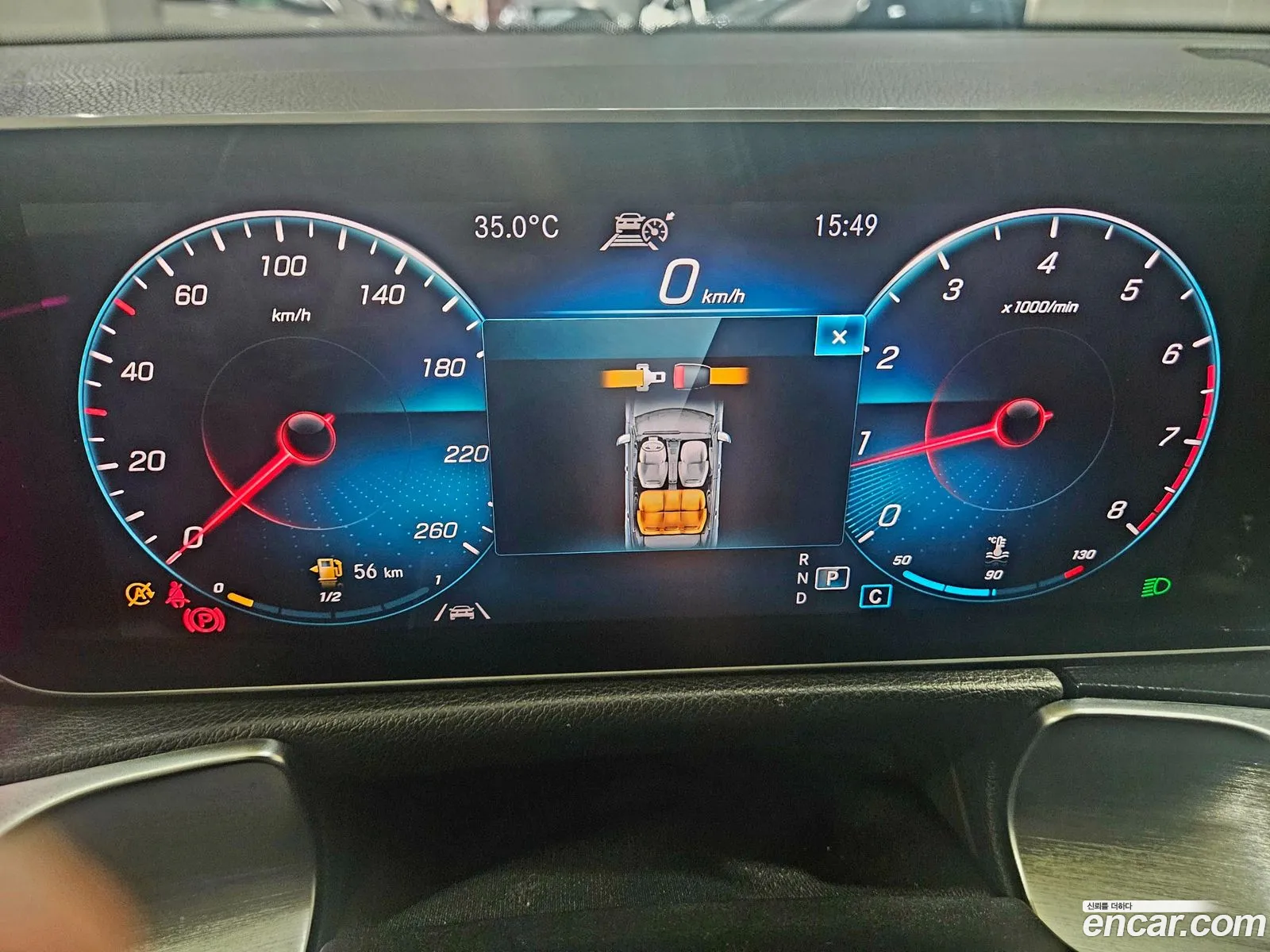 Mercedes-Benz GLB-Class X247 2020 — 19