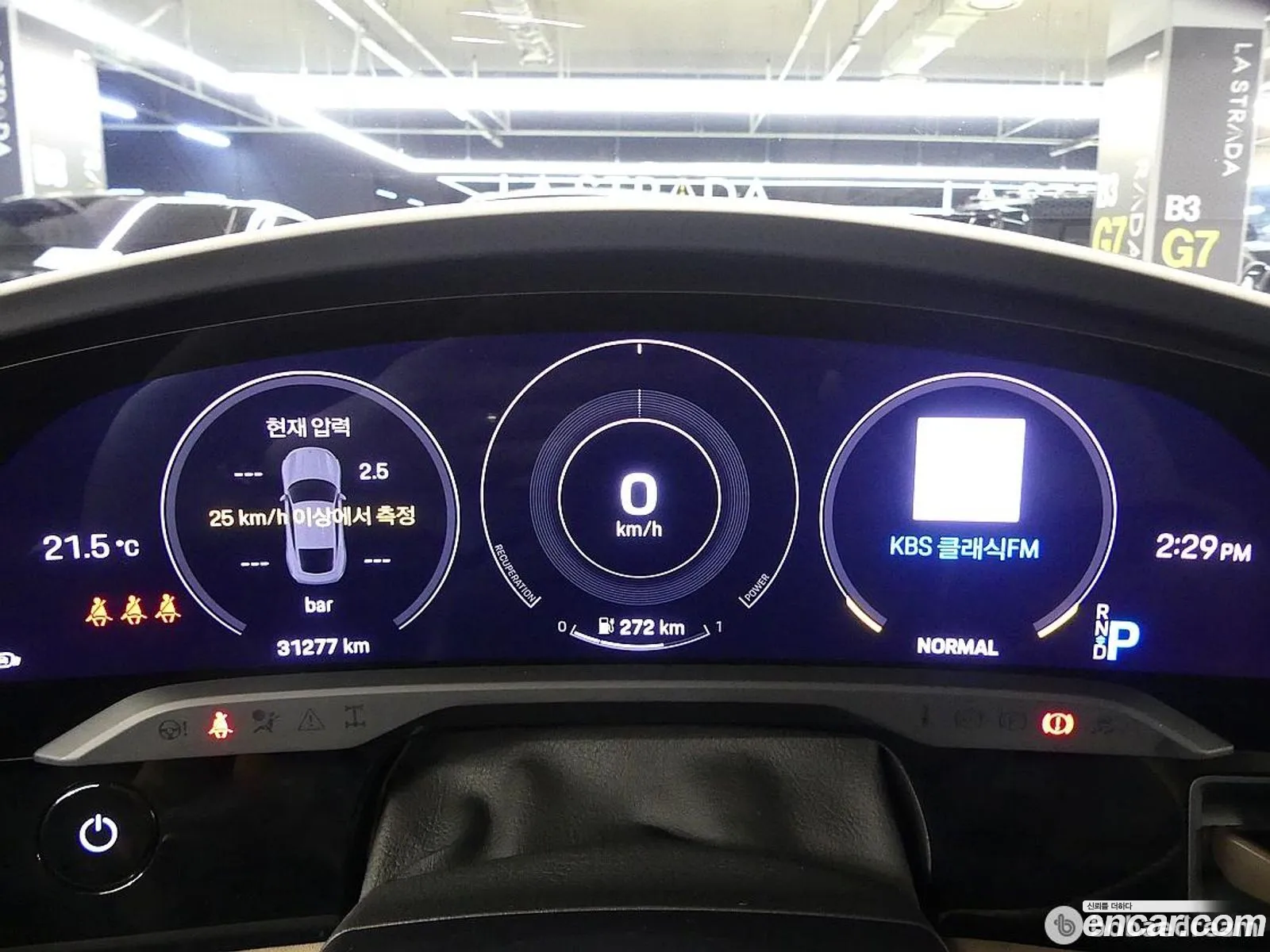 Porsche Taycan 2023 — 5