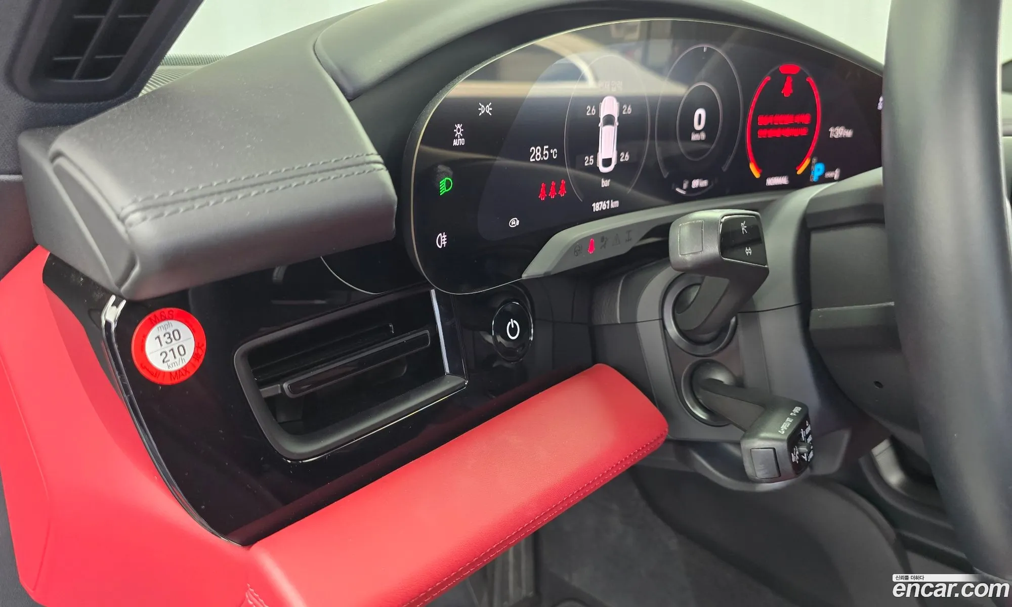 Porsche Taycan 2023 WP0BB2Y18RSA65081 — 13
