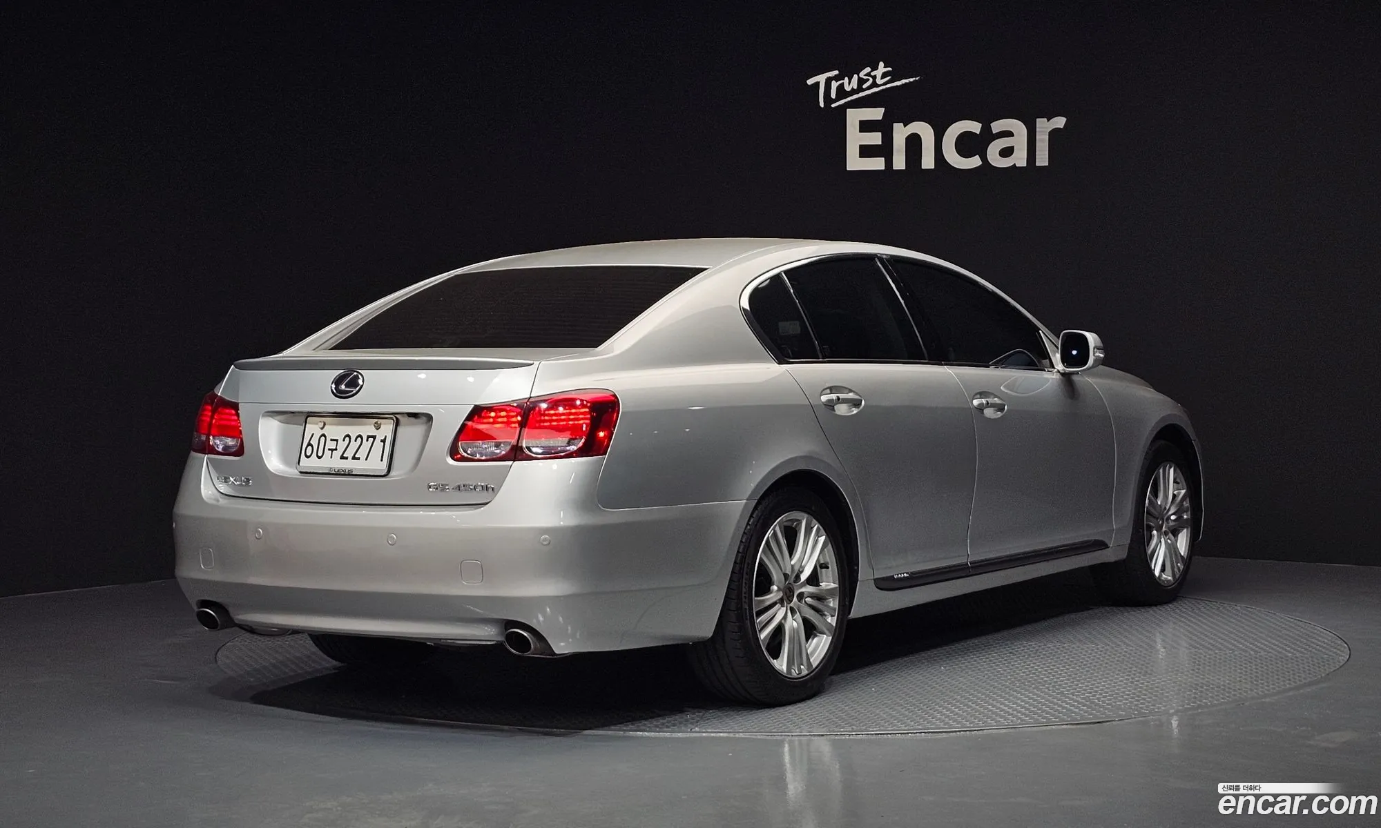 Lexus GS450h 2009 JTHBC96S195020155 — 7