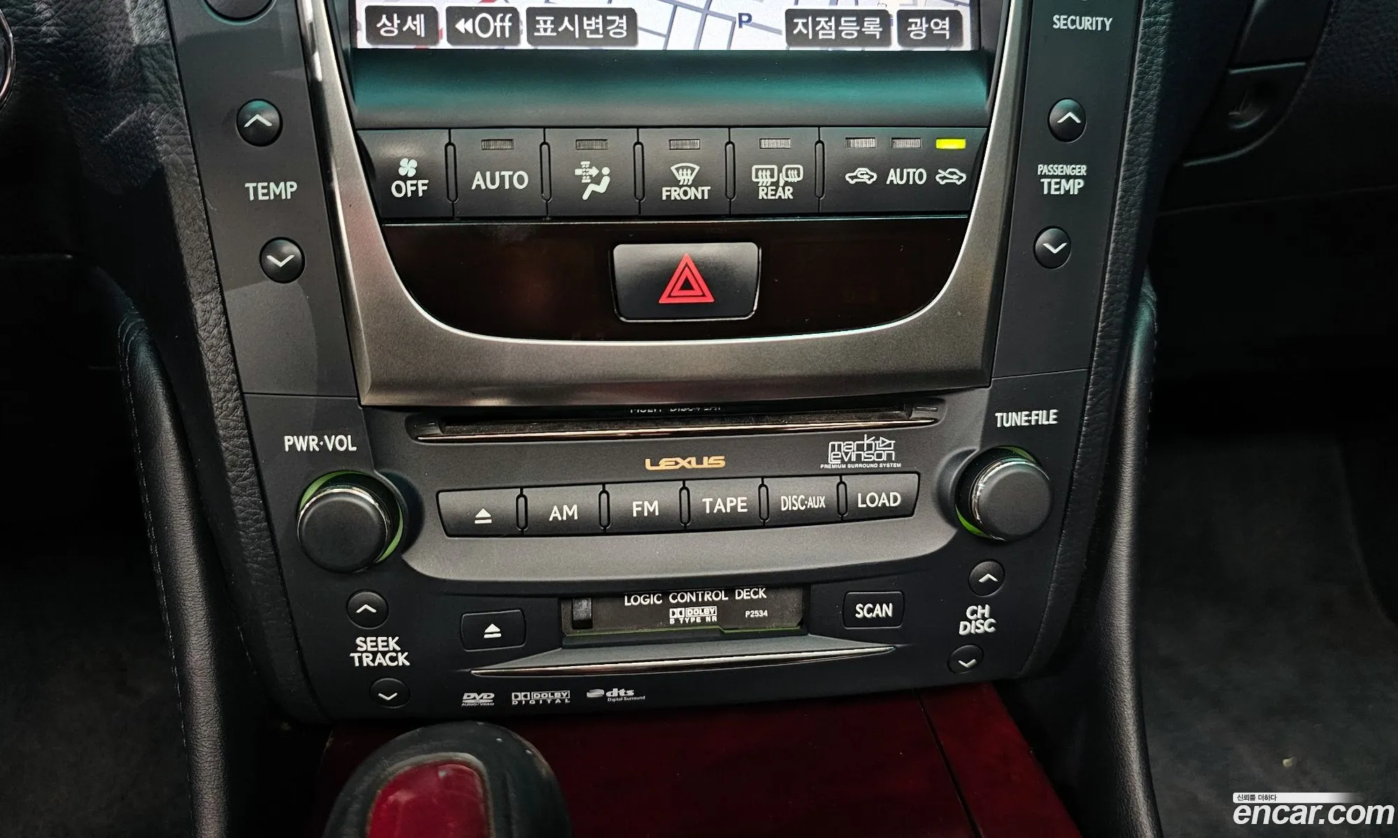 Lexus GS450h 2009 JTHBC96S195020155 — 6