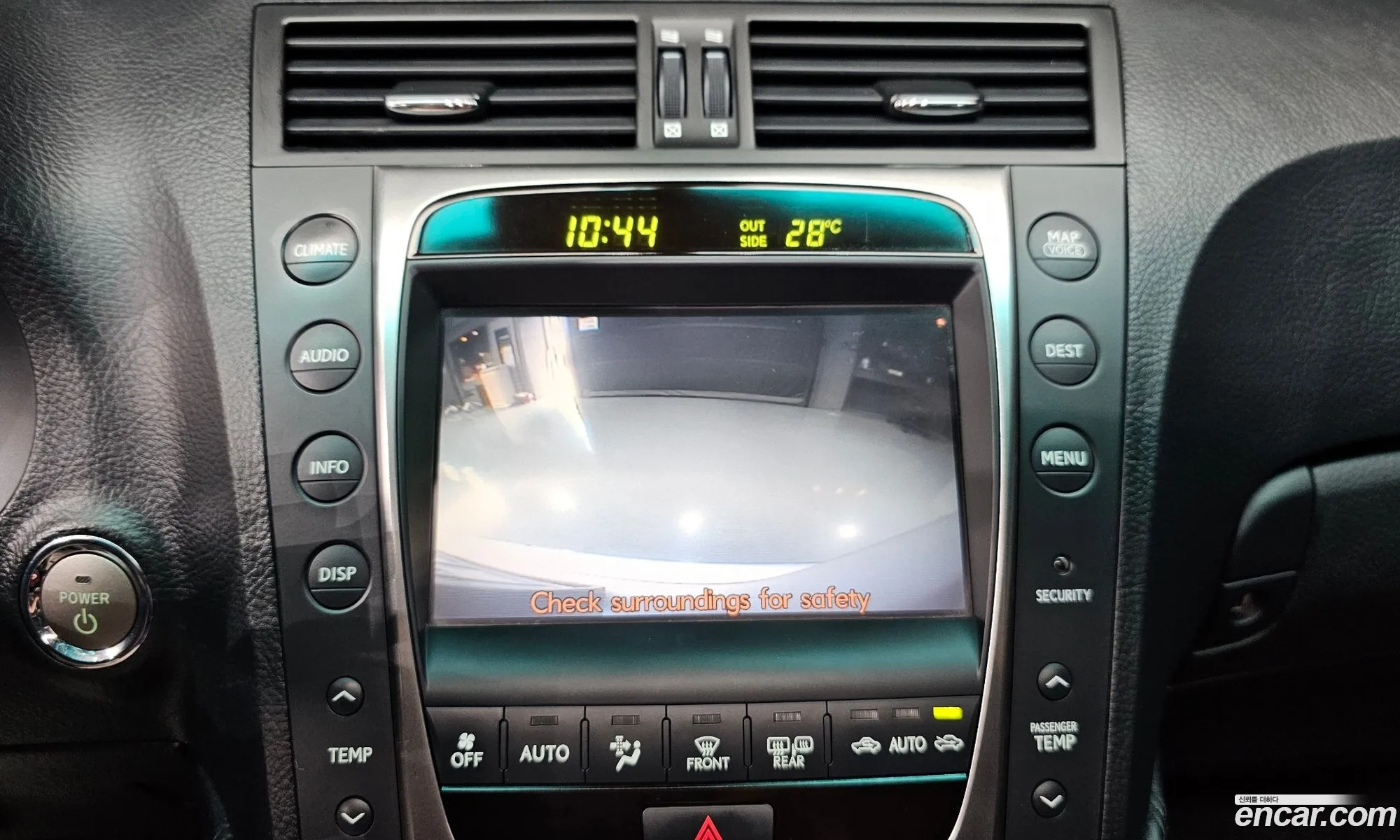 Lexus GS450h 2009 JTHBC96S195020155 — 14