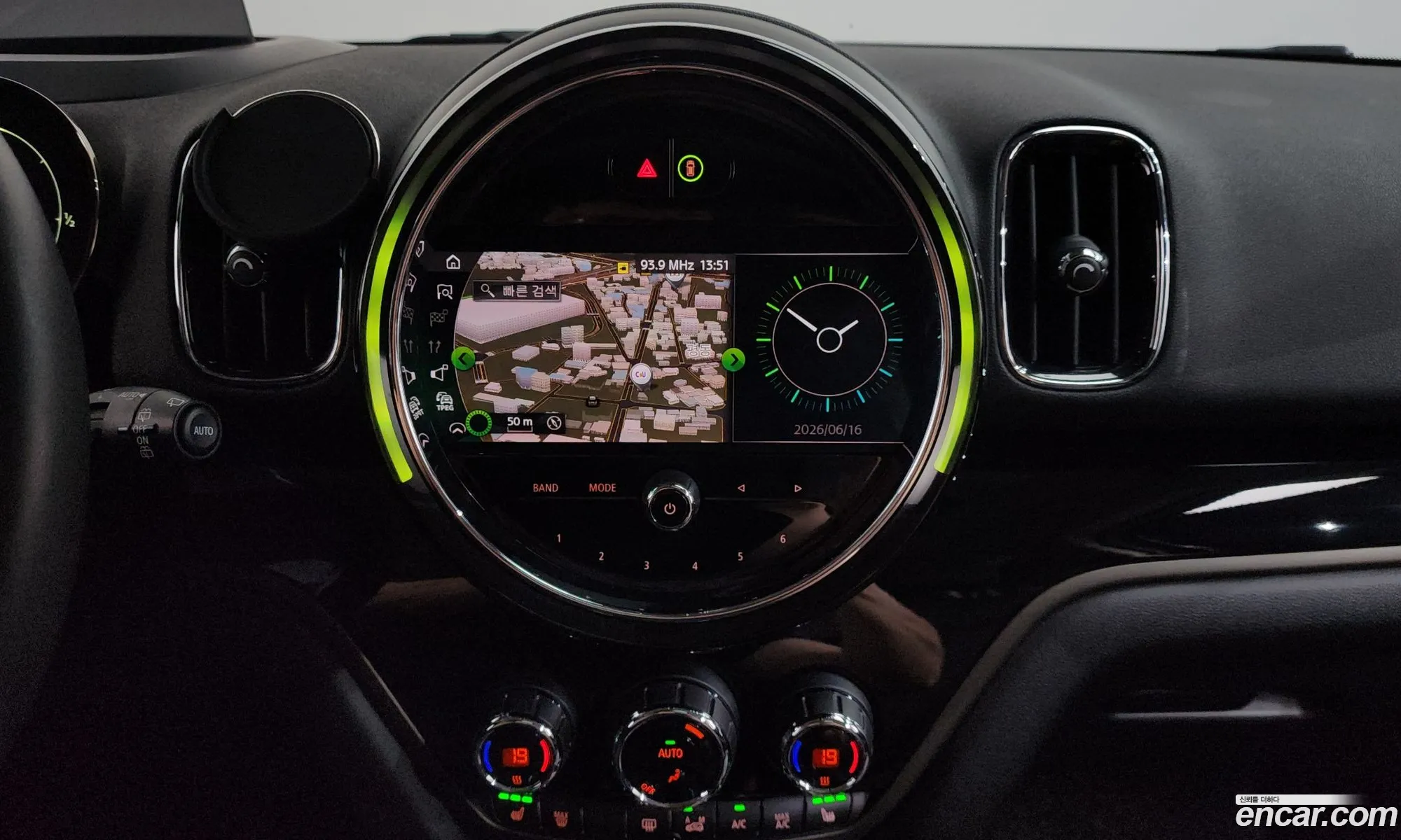 Mini Cooper D Countryman 2021 — 6
