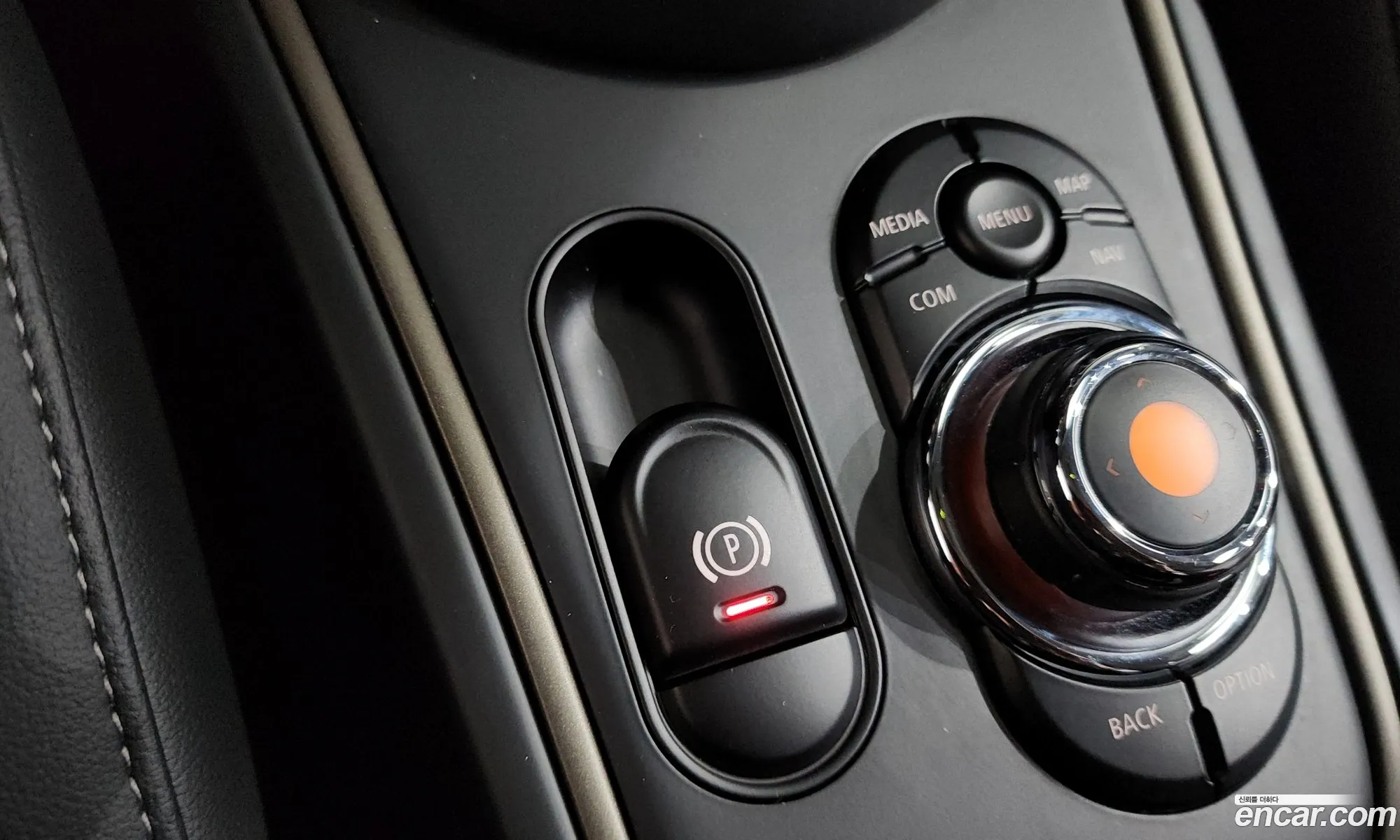 Mini Cooper D Countryman 2021 — 16
