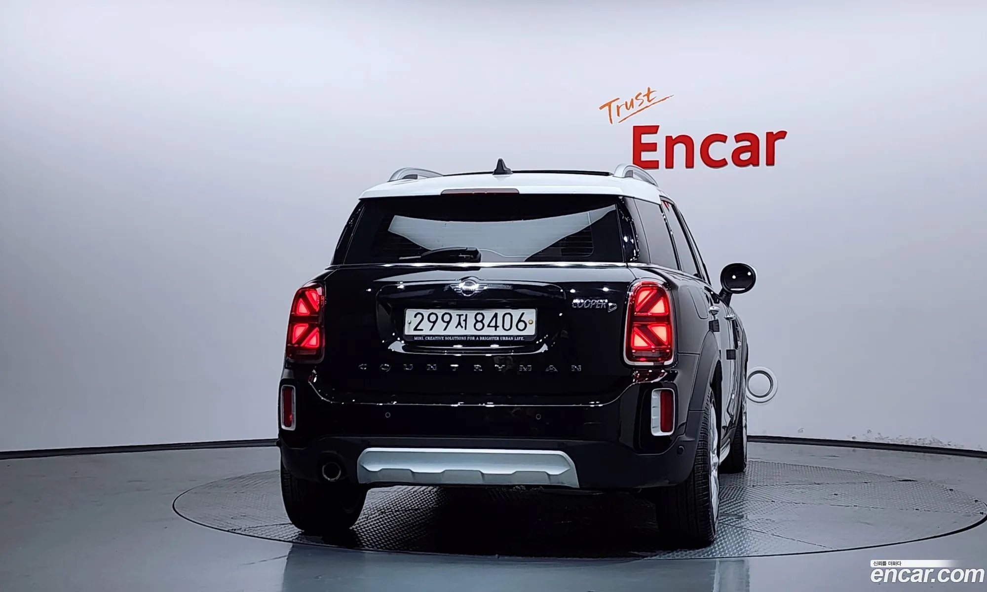 Mini Cooper D Countryman 2021 — 19