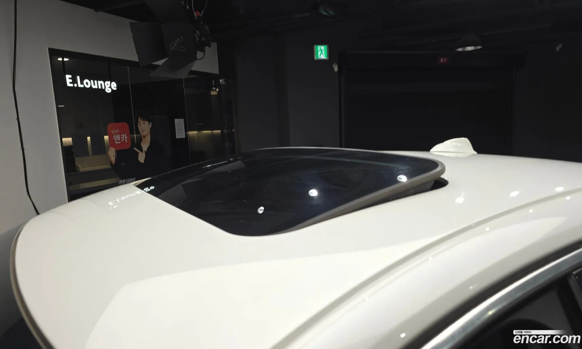 Volvo S60 2014 YV1FS84BBE2304705 — 28