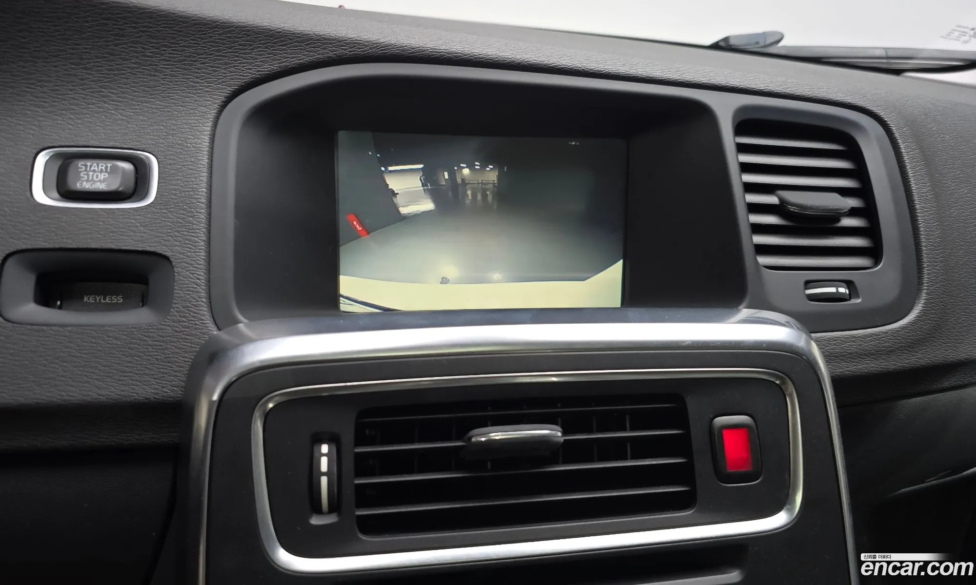 Volvo S60 2014 — 5