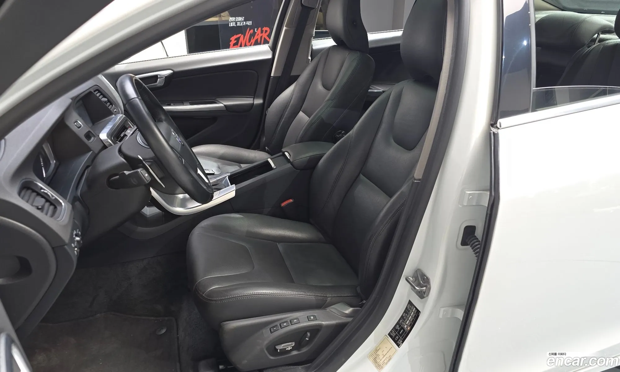 Volvo S60 2014 — 30