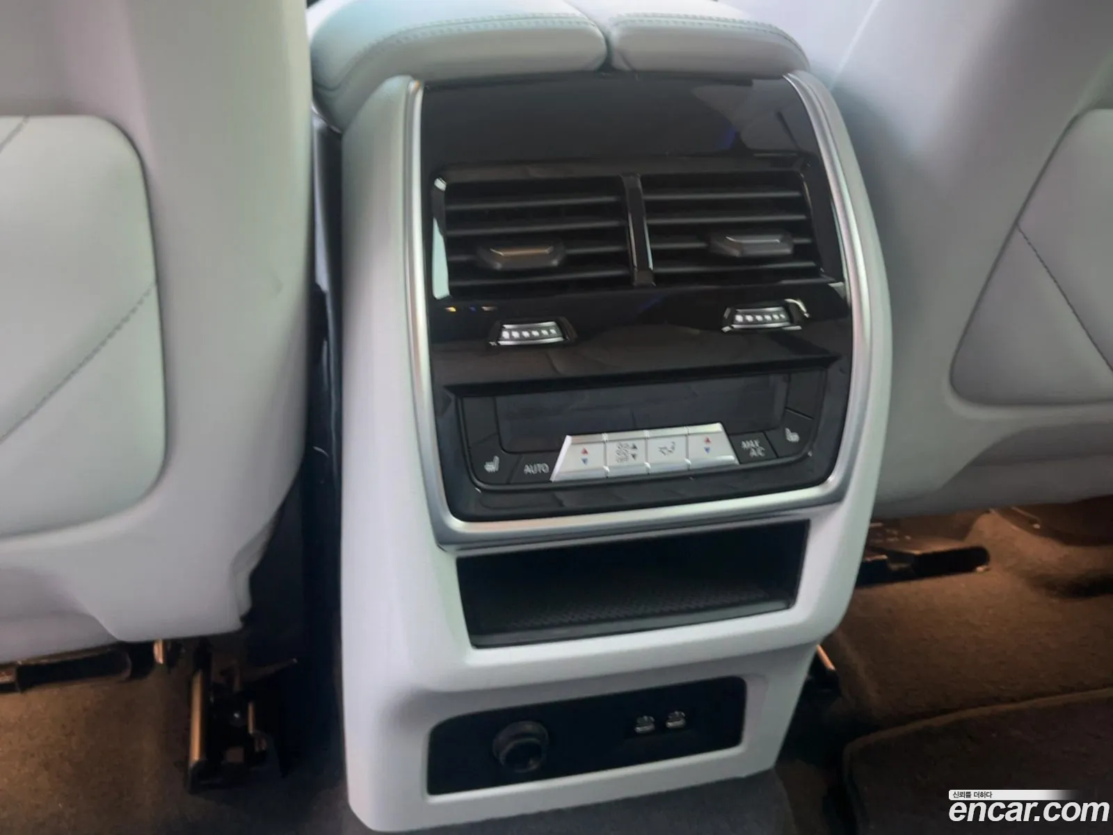 BMW XM 2023 — 15