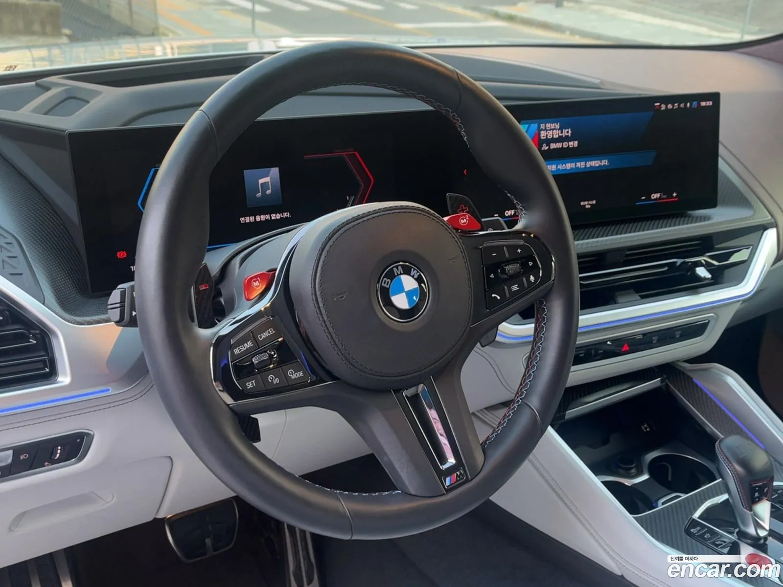 BMW XM 2023 — 6