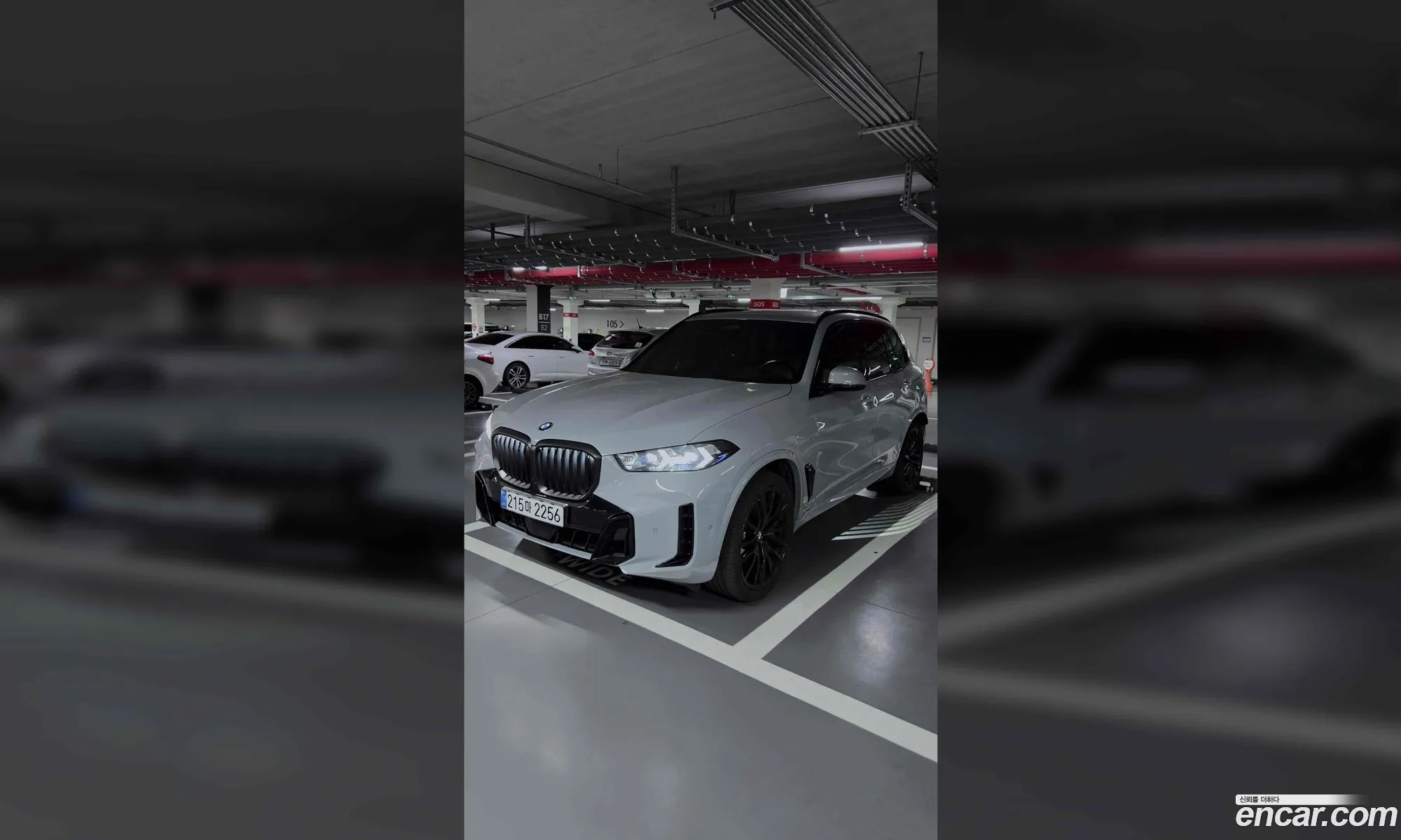 BMW X5 2025 — 7