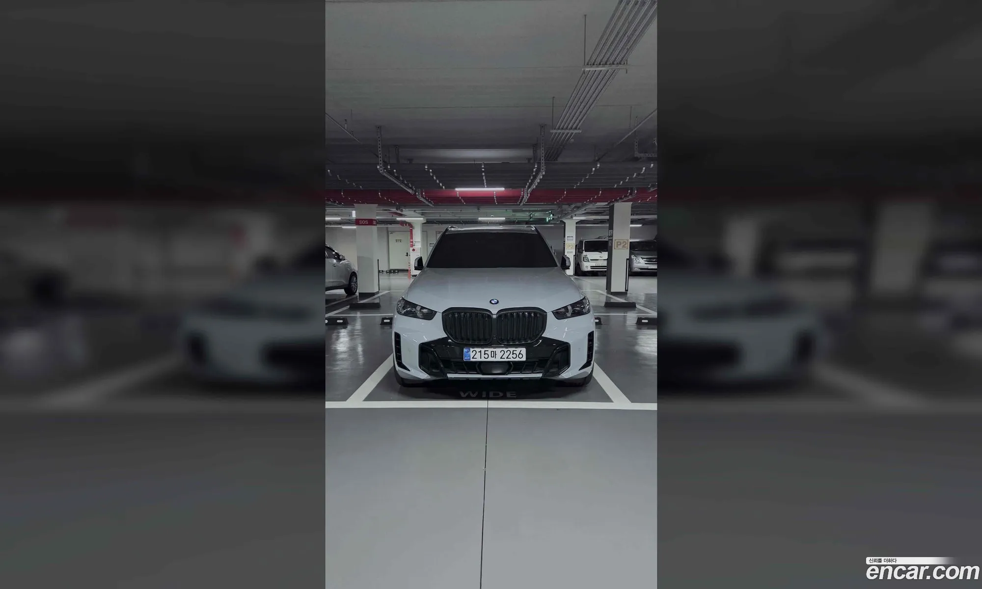 BMW X5 2025 — 2