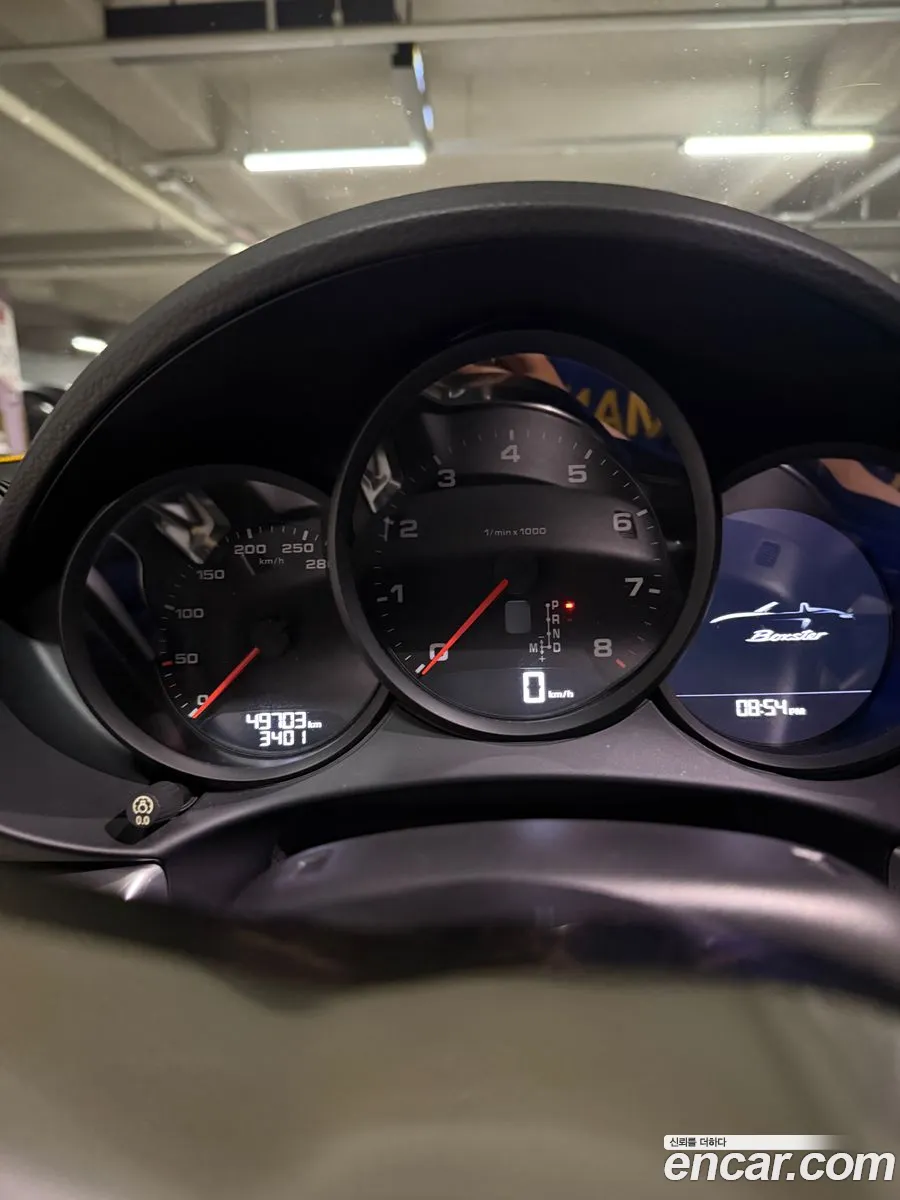 Porsche 718 Boxster 2018 — 4