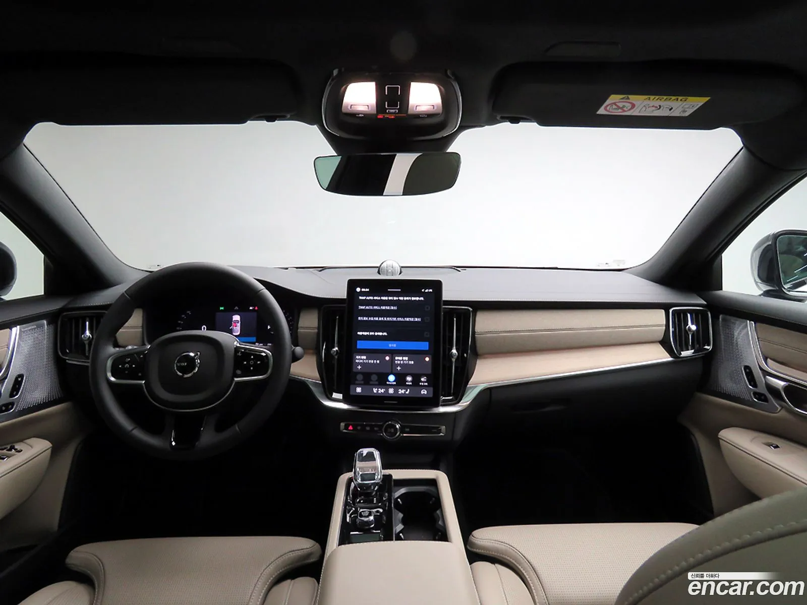 Volvo S90 2025 — 7