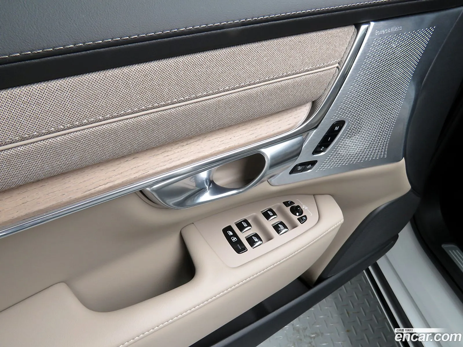 Volvo S90 2025 — 2