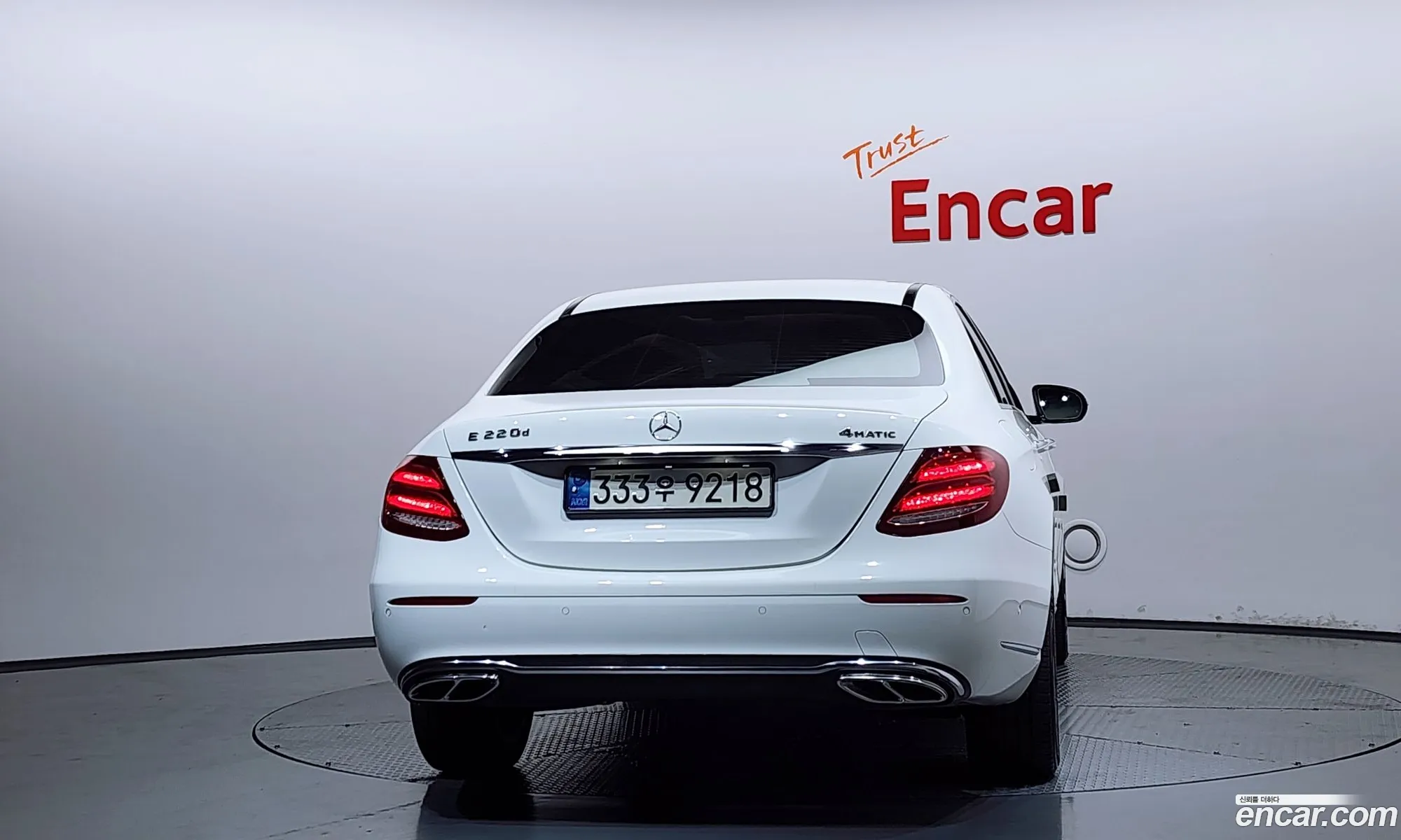 Mercedes-Benz E-Class W213 2017 — 9