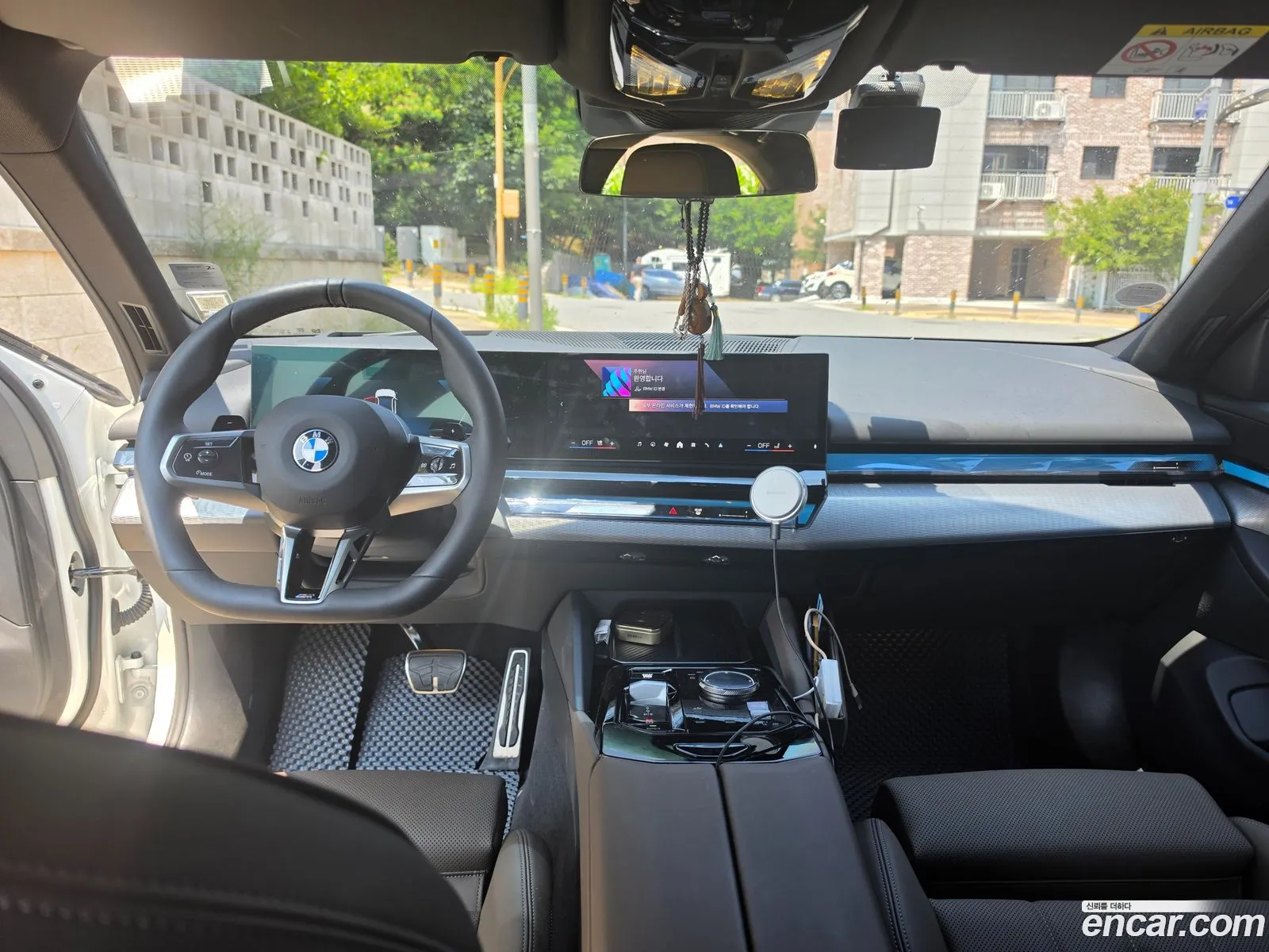 BMW 5 Series 2025 — 7