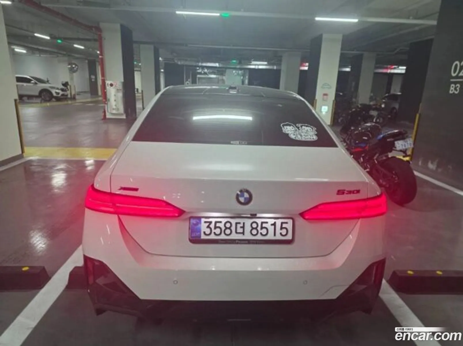 BMW 5 Series 2025 — 9