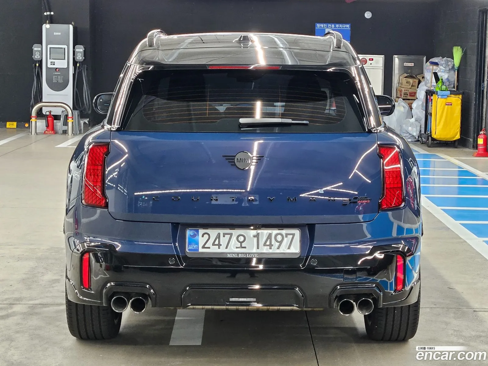 Mini Cooper S Countryman 2025 — 2