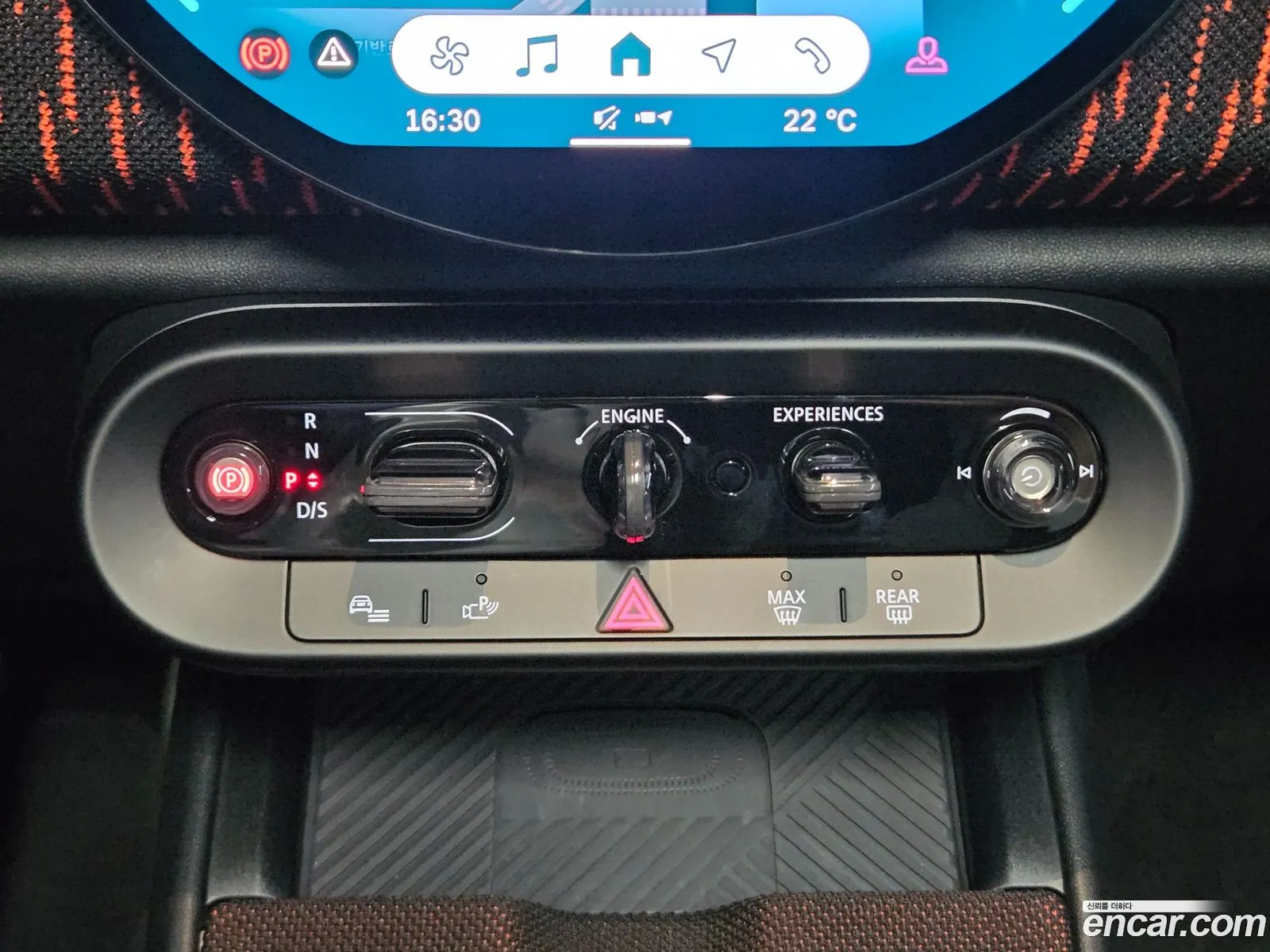 Mini Cooper S Countryman 2025 — 6