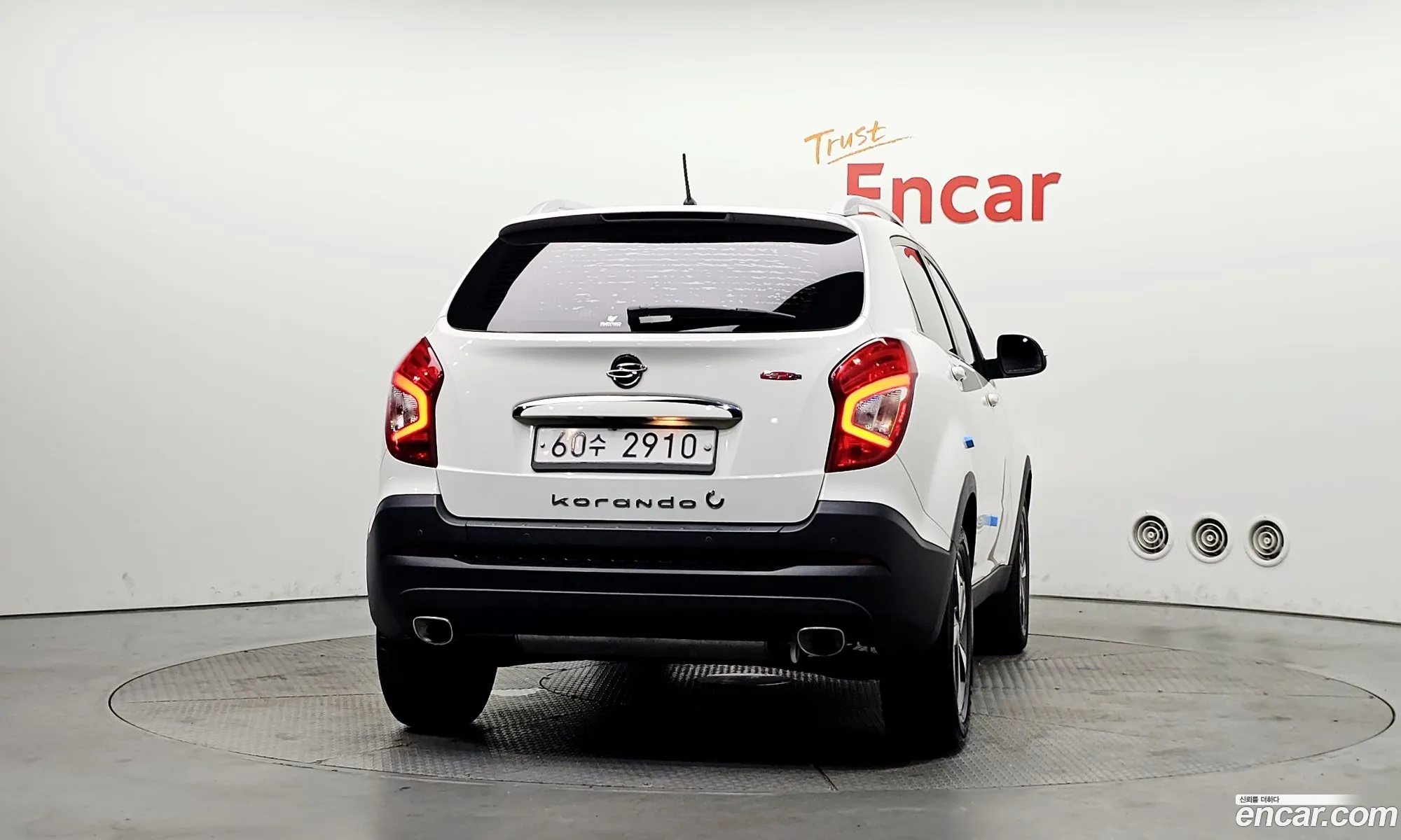 KG Mobility (SsangYong) Style Korando C 2017 — 2