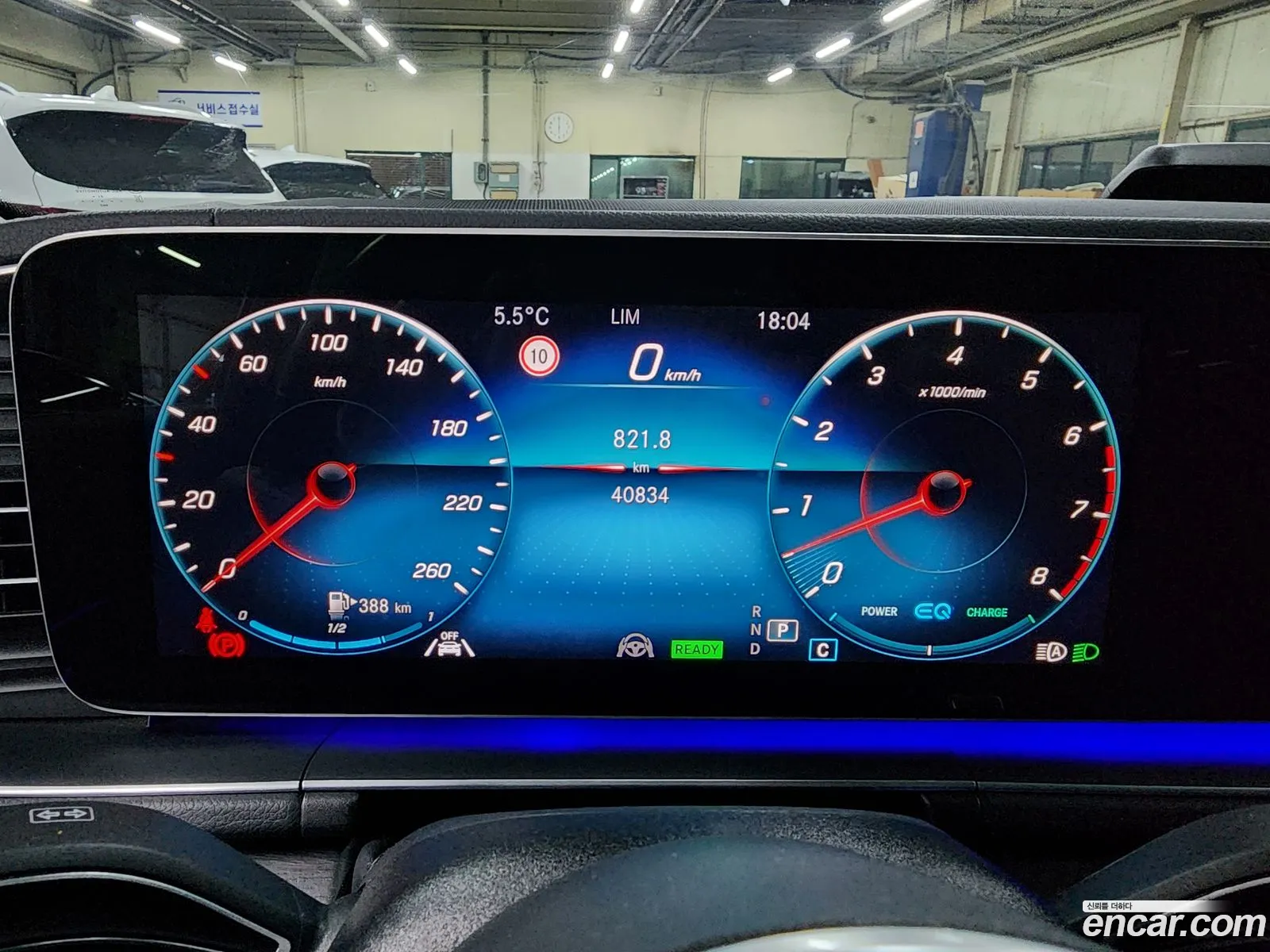 Mercedes-Benz GLE-Class W167 2022 — 14