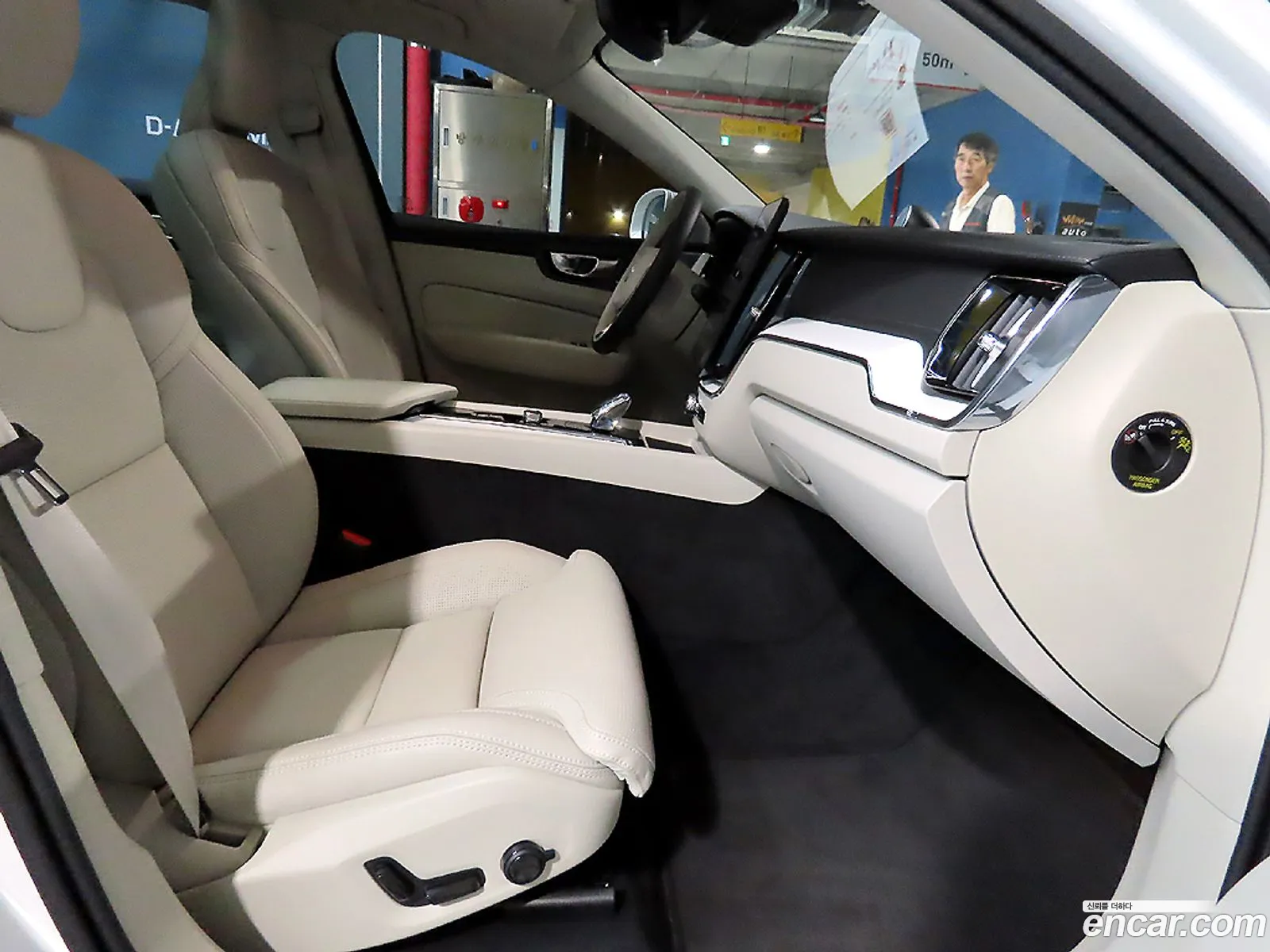 Volvo XC60 2025 — 14