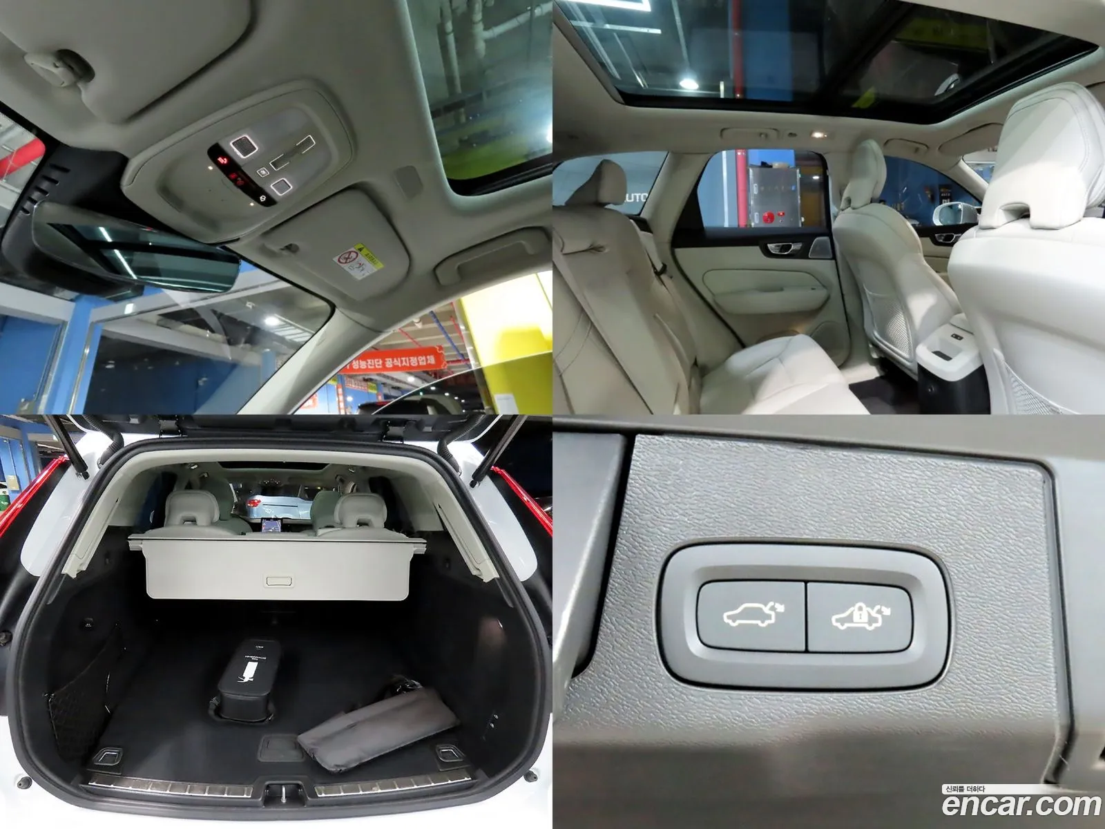 Volvo XC60 2025 — 7