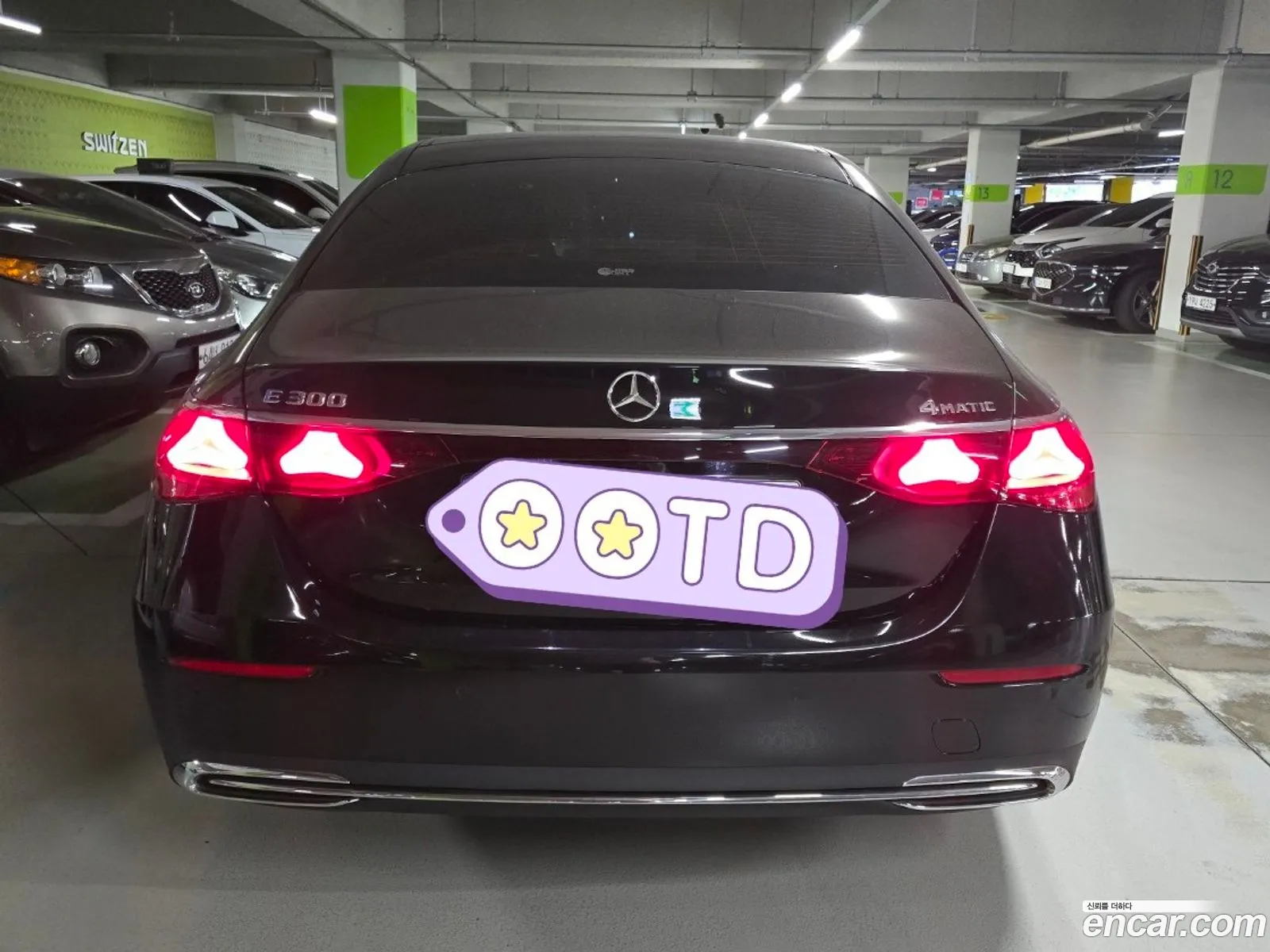 Mercedes-Benz E-Class W214 2024 — 4