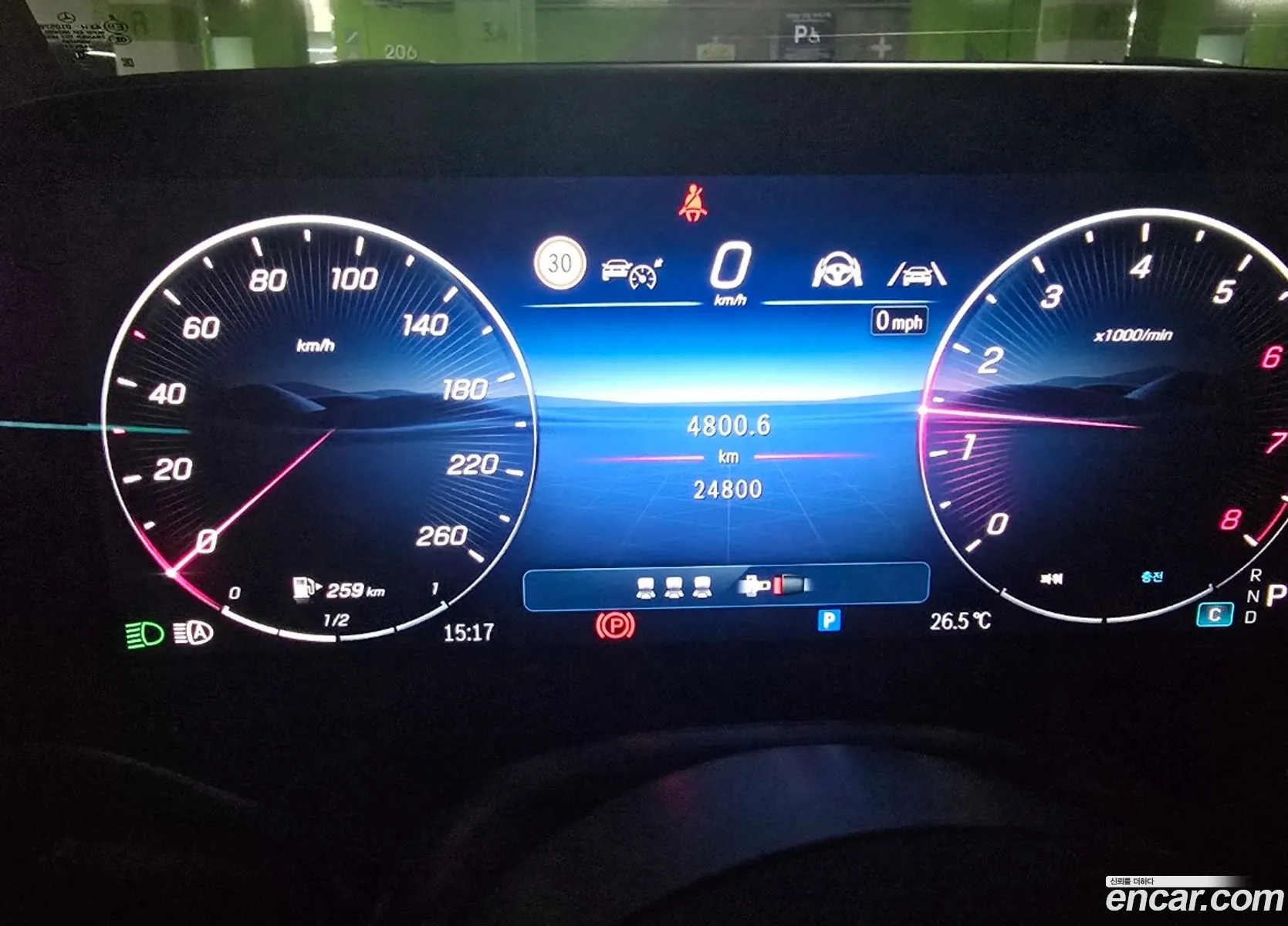 Mercedes-Benz E-Class W214 2024 — 2