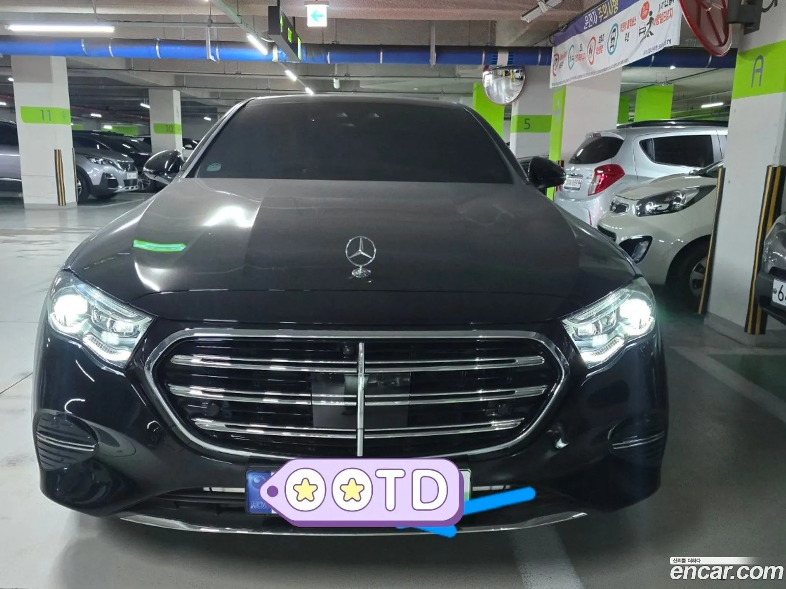 Mercedes-Benz E-Class W214 2024 — 6