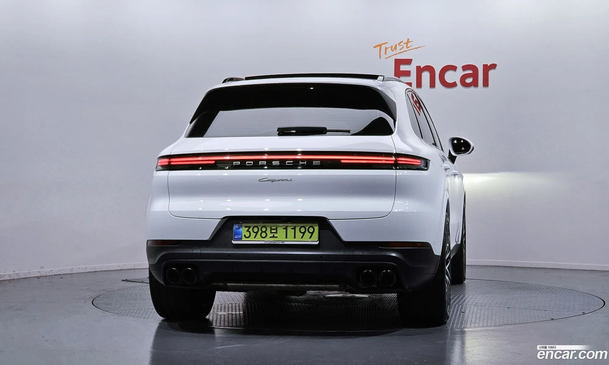 Porsche Cayenne 2025 WP1AA29Y0SDA07305 — 19