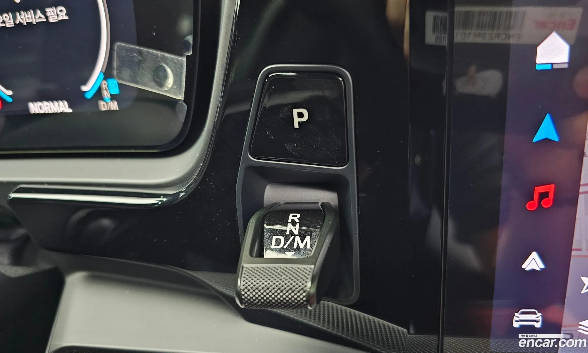 Porsche Cayenne 2025 WP1AA29Y0SDA07305 — 6