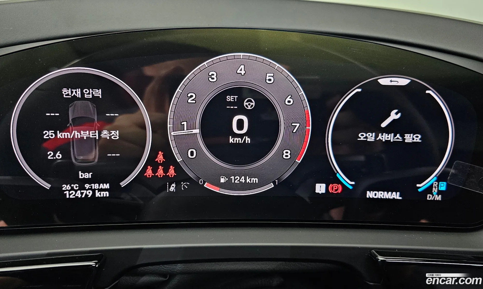 Porsche Cayenne 2025 WP1AA29Y0SDA07305 — 10