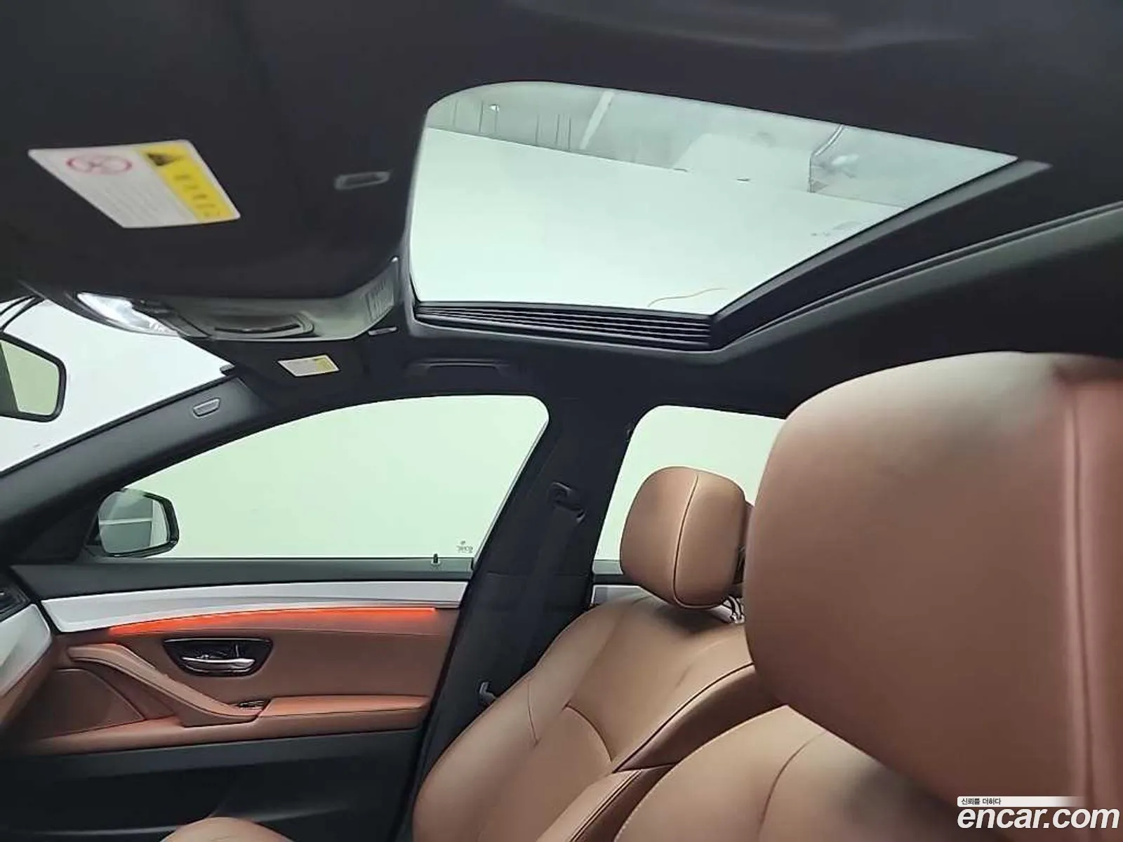 BMW 5 Series 2013 — 15