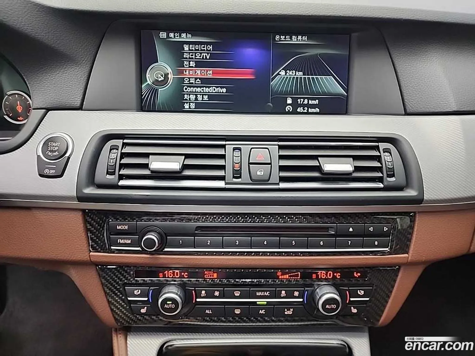 BMW 5 Series 2013 — 11