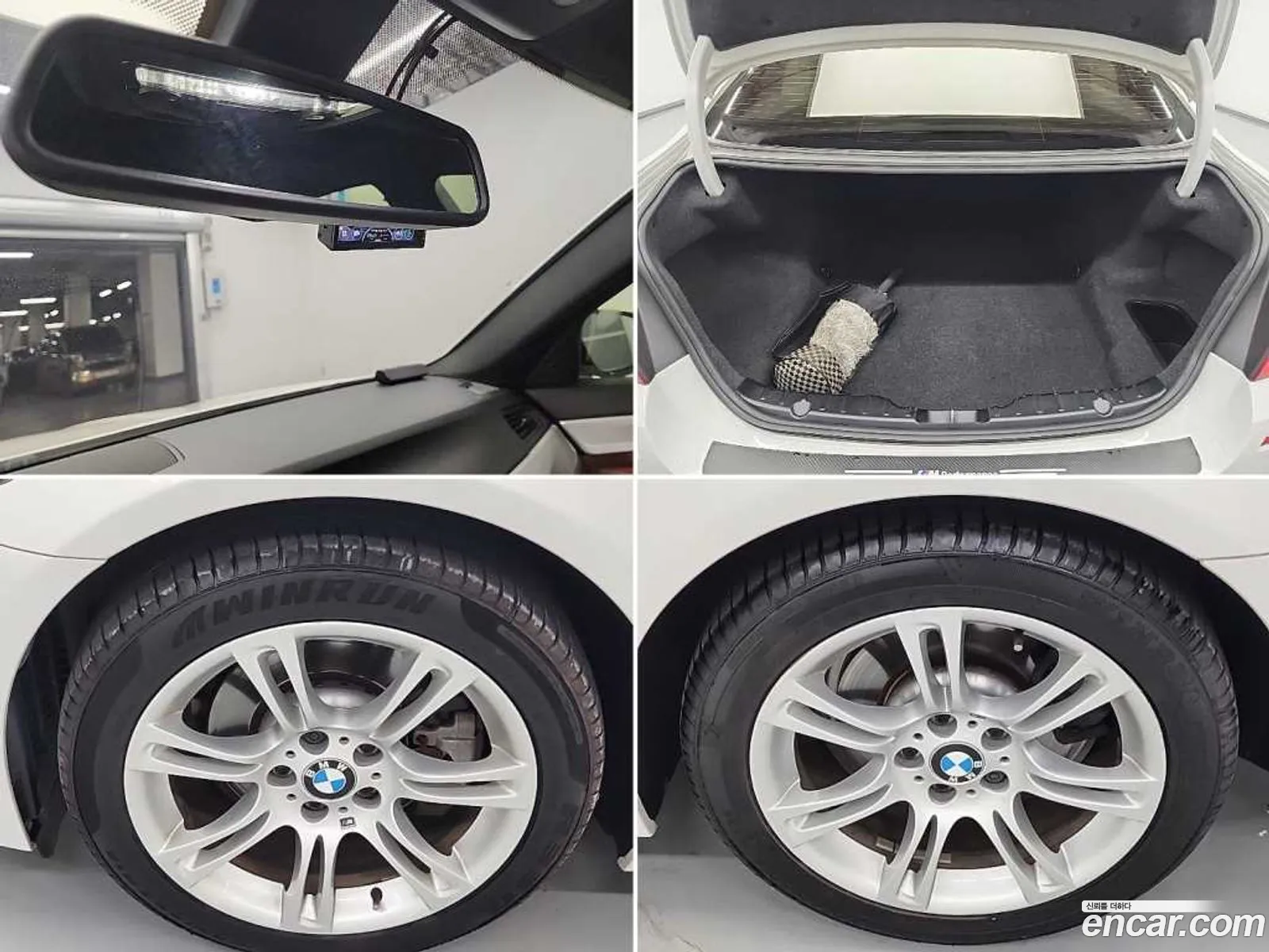 BMW 5 Series 2013 — 13