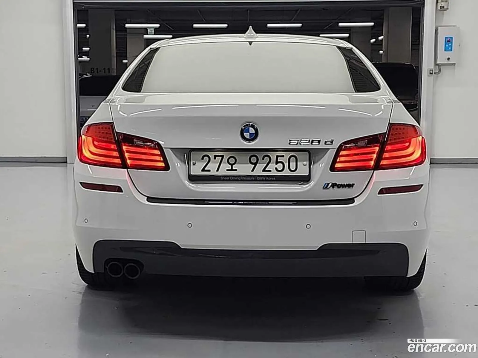 BMW 5 Series 2013 — 3