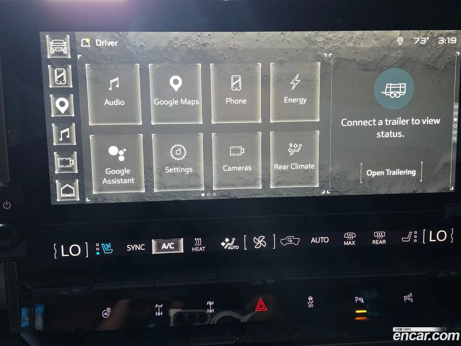 GMC Hummer EV 2024 — 12