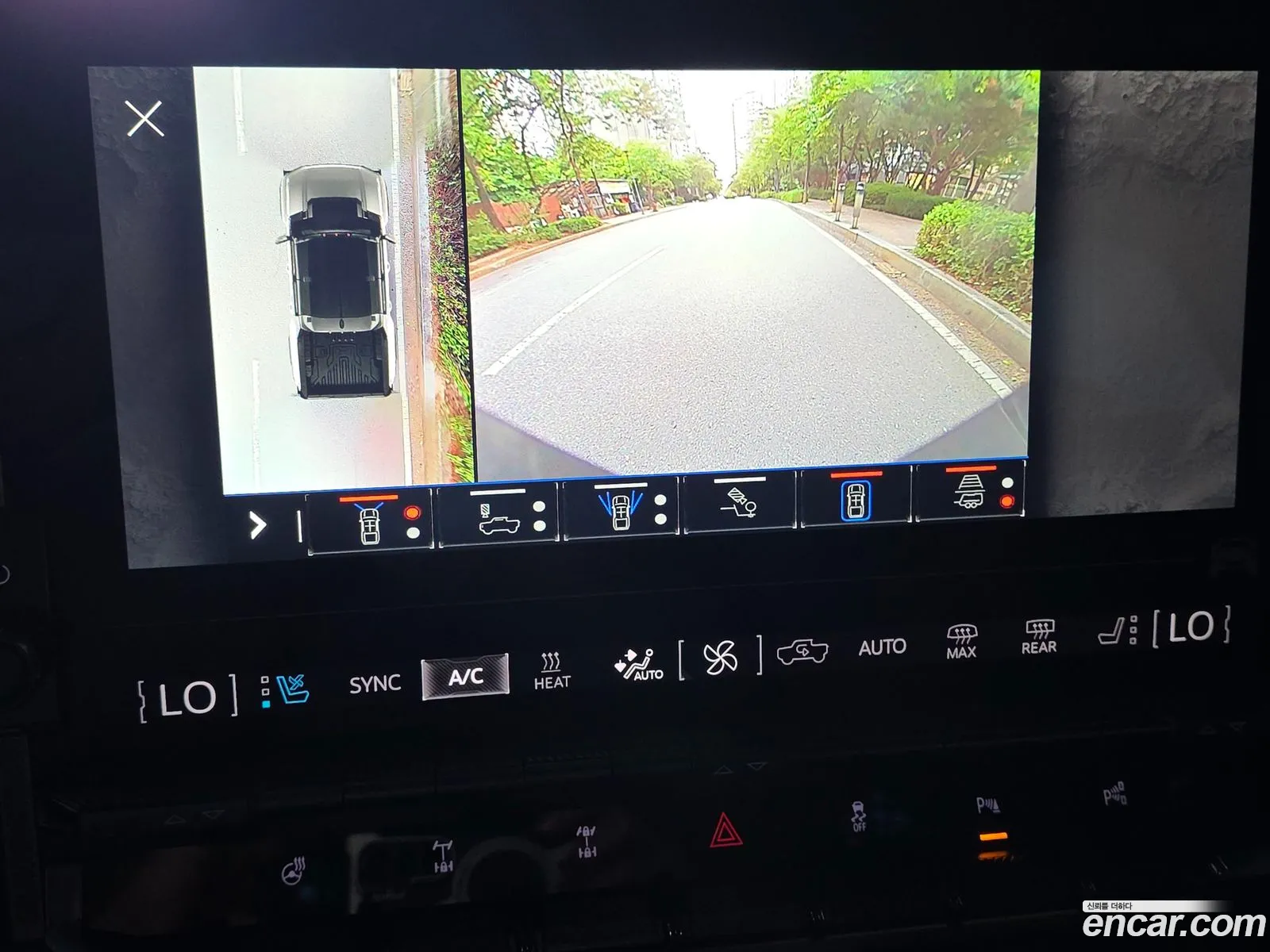 GMC Hummer EV 2024 — 18