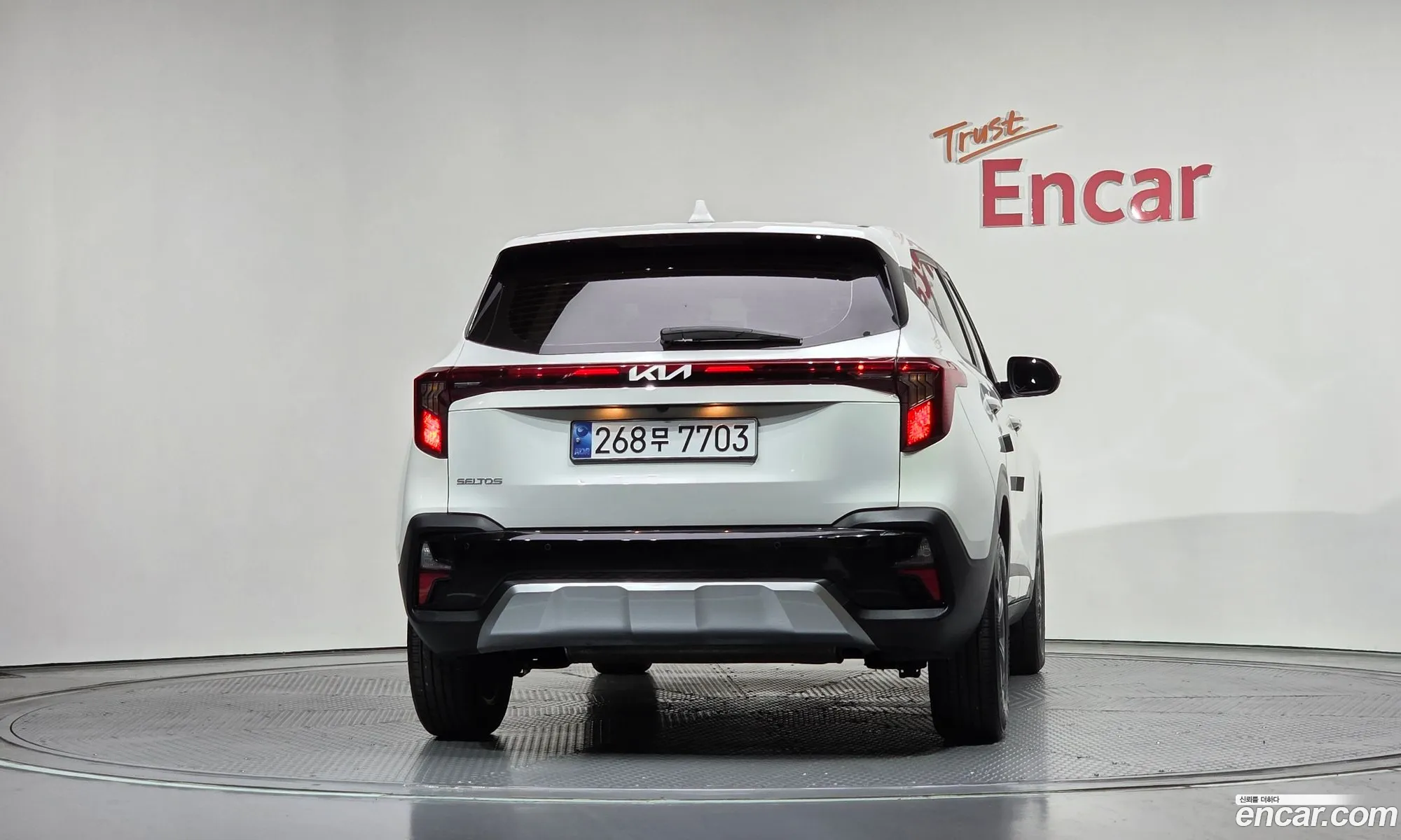 Kia Seltos 2024 — 4