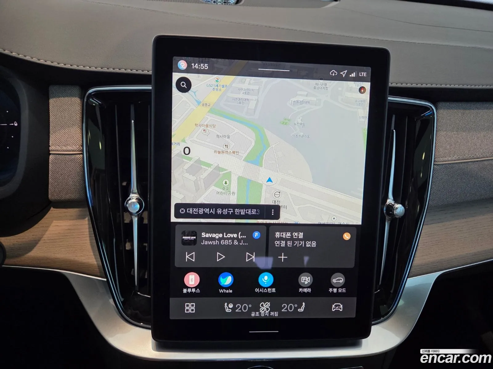 Volvo XC90 2025 — 7