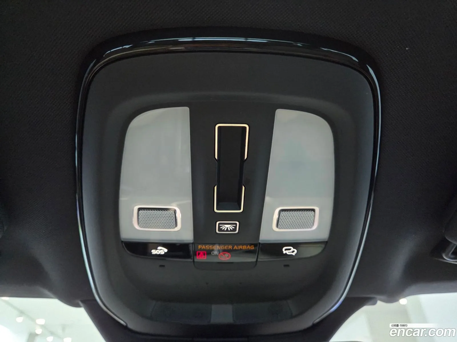 Volvo XC90 2025 — 5